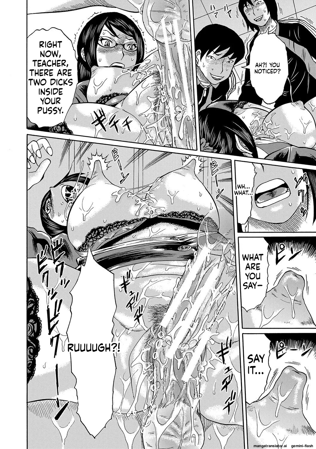 Netorareta Boku No Sensei Mtl page 86