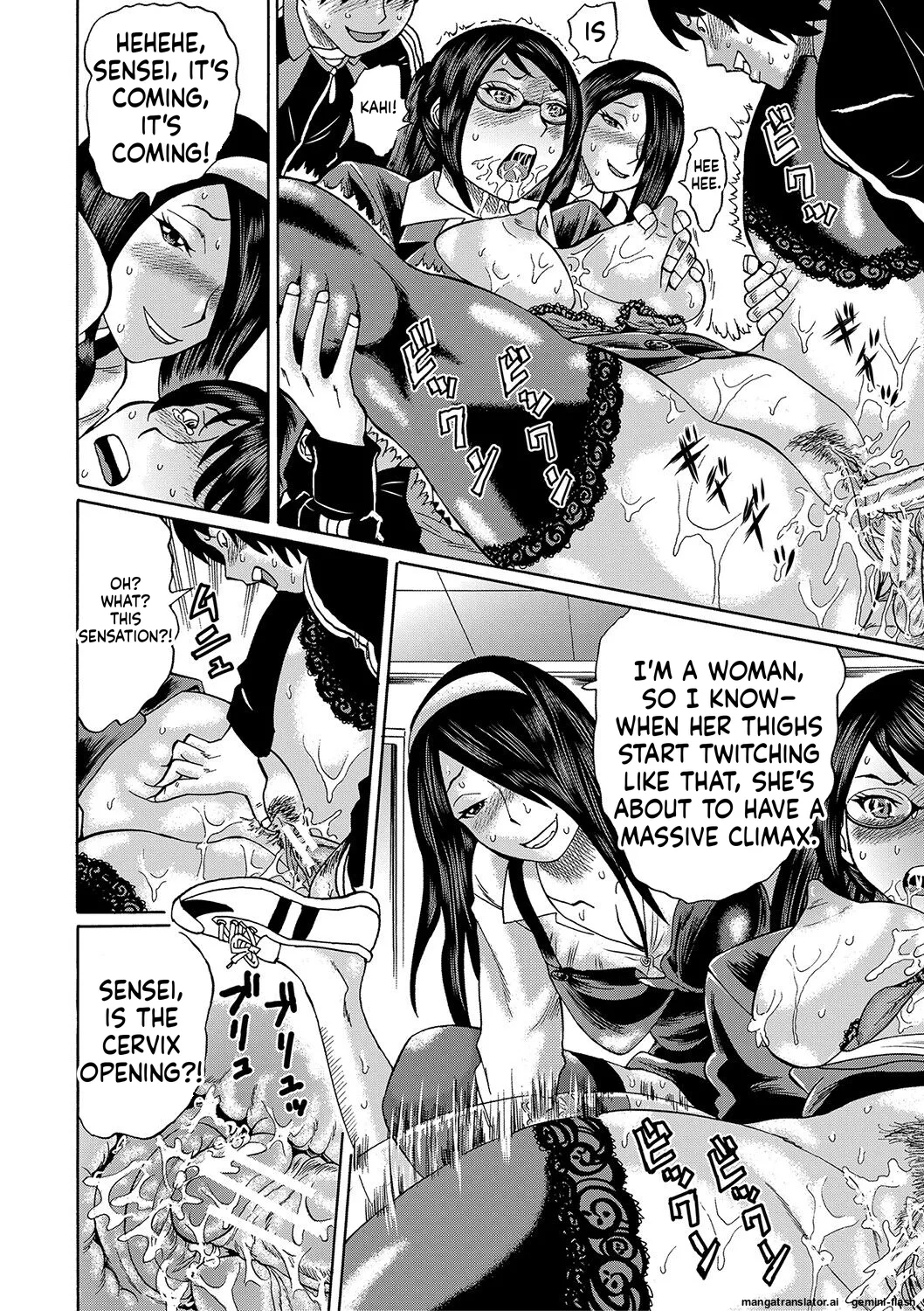 Netorareta Boku No Sensei Mtl page 88