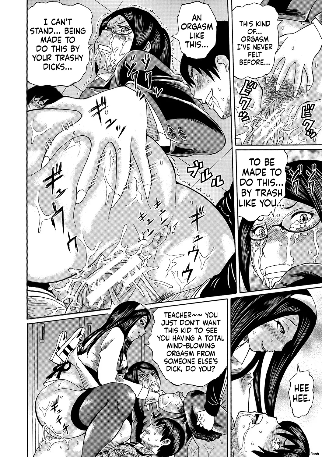 Netorareta Boku No Sensei Mtl page 90