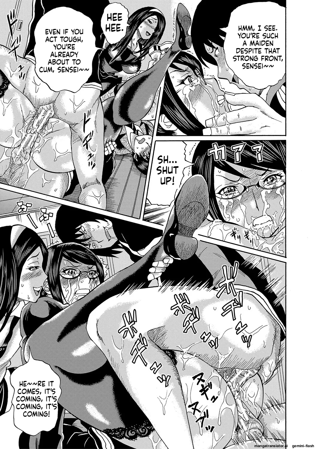 Netorareta Boku No Sensei Mtl page 91