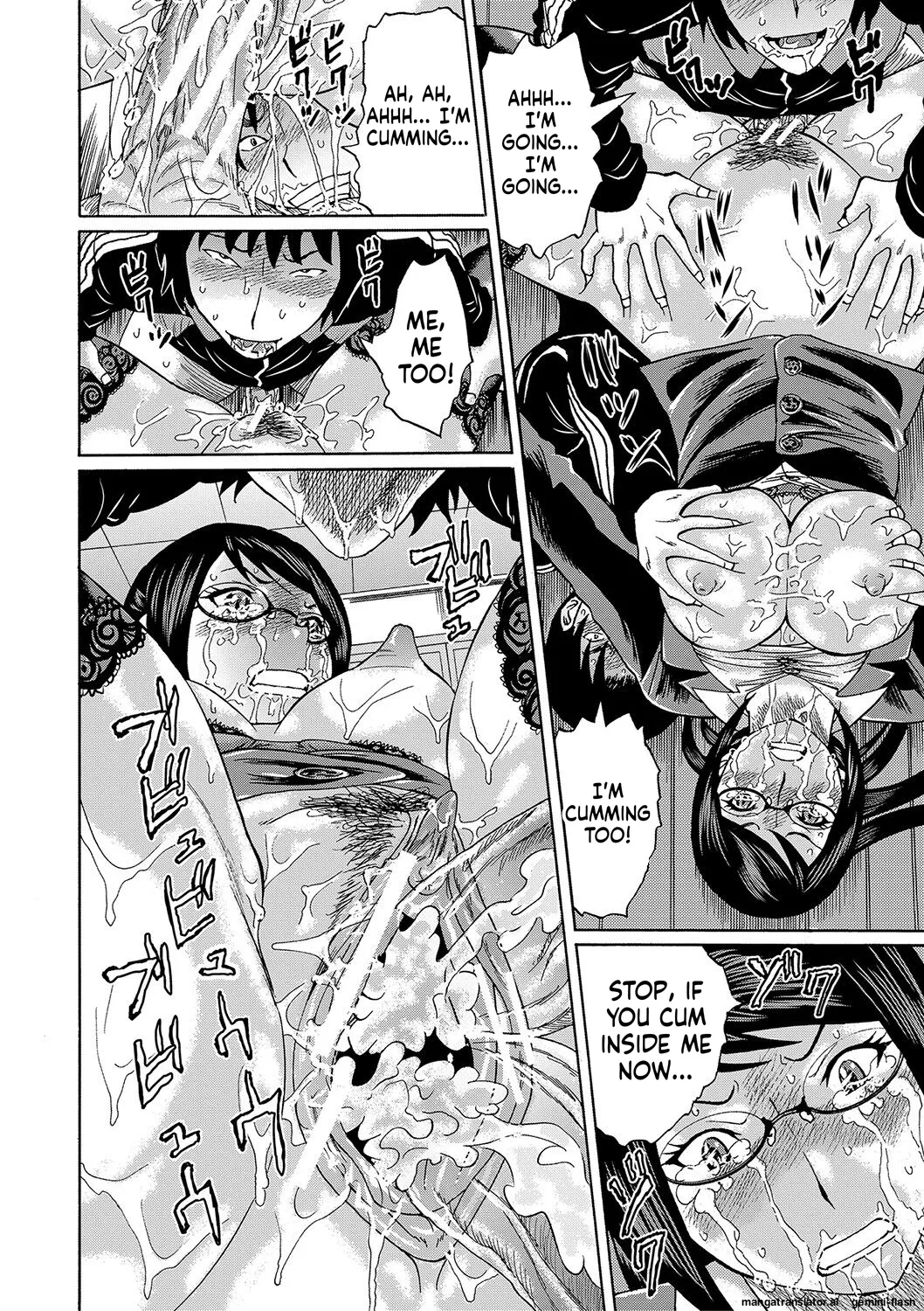 Netorareta Boku No Sensei Mtl page 92