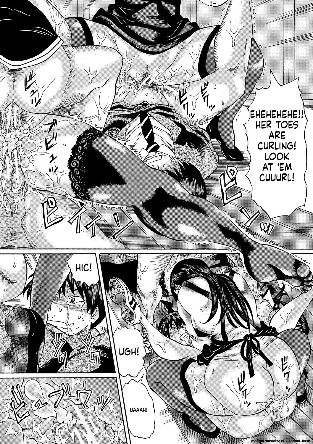 Netorareta Boku No Sensei Mtl page 94