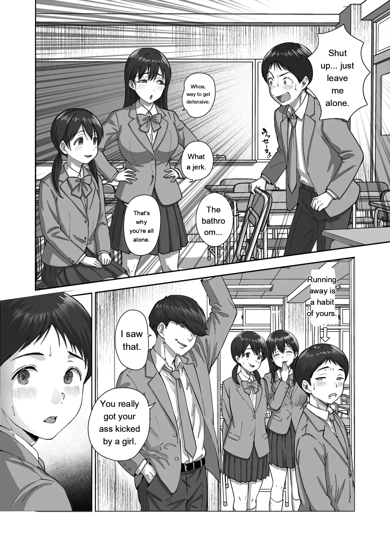 Nige Chin Complex ~aza To Kyonyuu Joshi No Chouhatsu Ni Bokki Kakushi Nigeta Zako Ww~ page 13