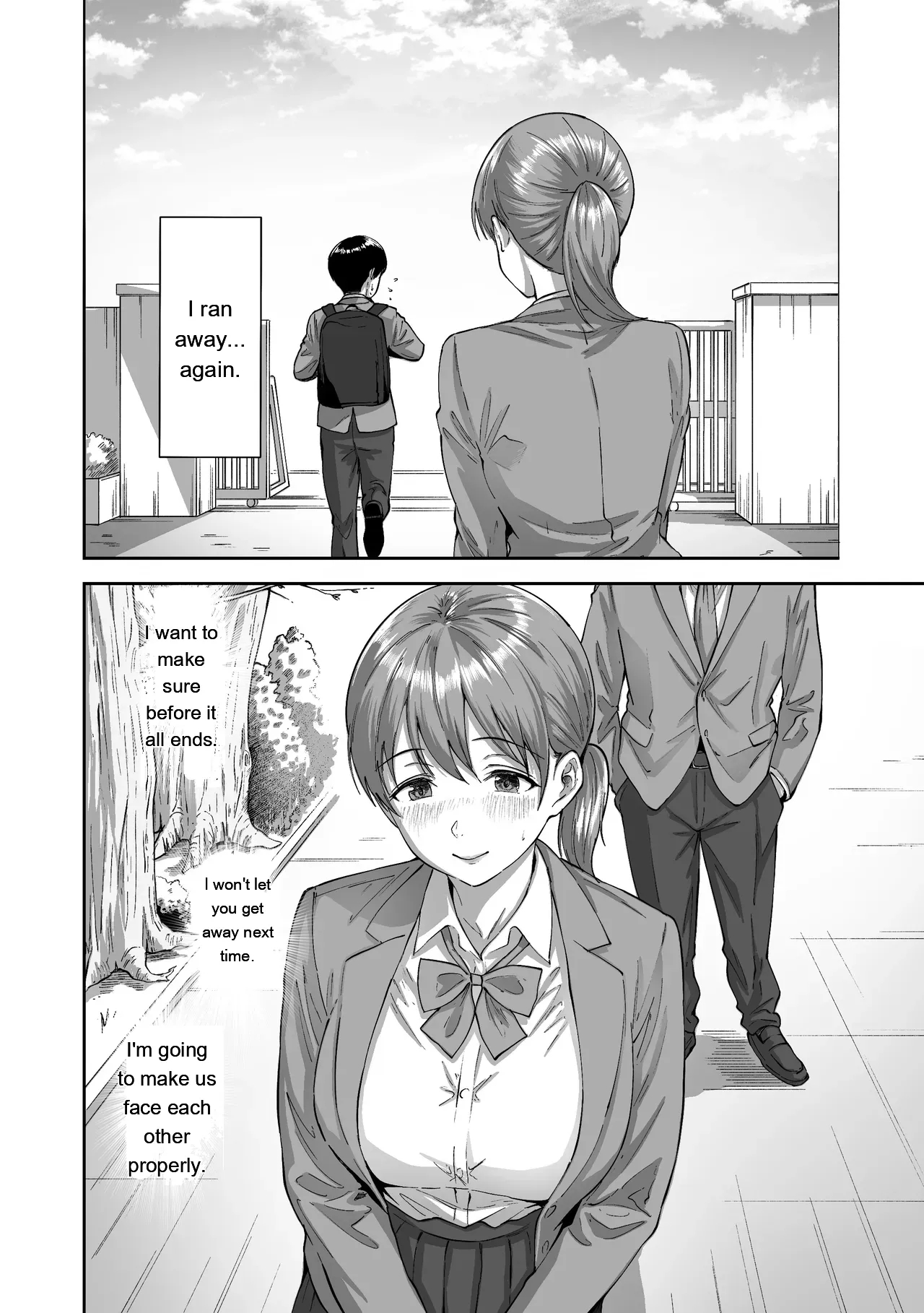 Nige Chin Complex ~aza To Kyonyuu Joshi No Chouhatsu Ni Bokki Kakushi Nigeta Zako Ww~ page 21