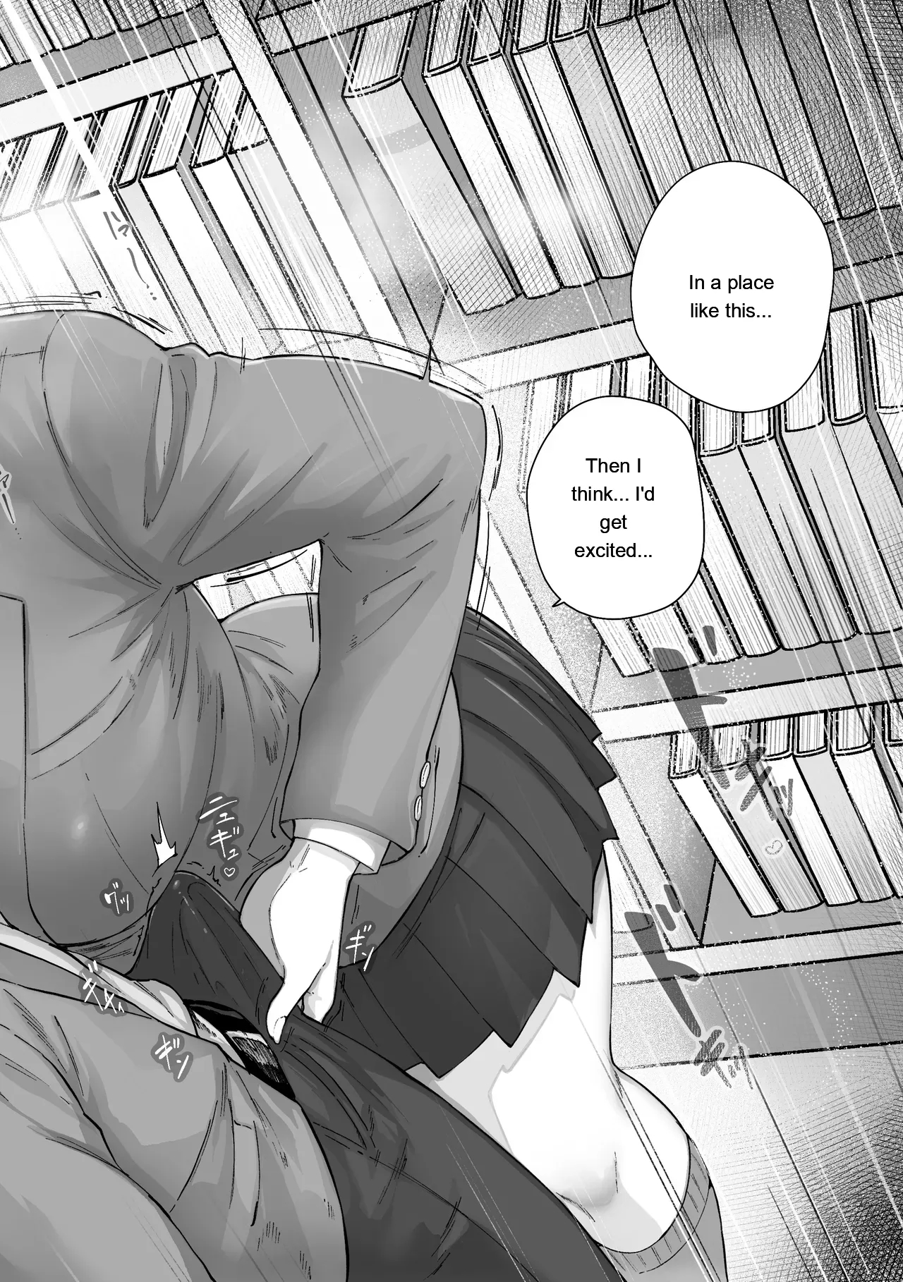 Nige Chin Complex ~aza To Kyonyuu Joshi No Chouhatsu Ni Bokki Kakushi Nigeta Zako Ww~ page 3