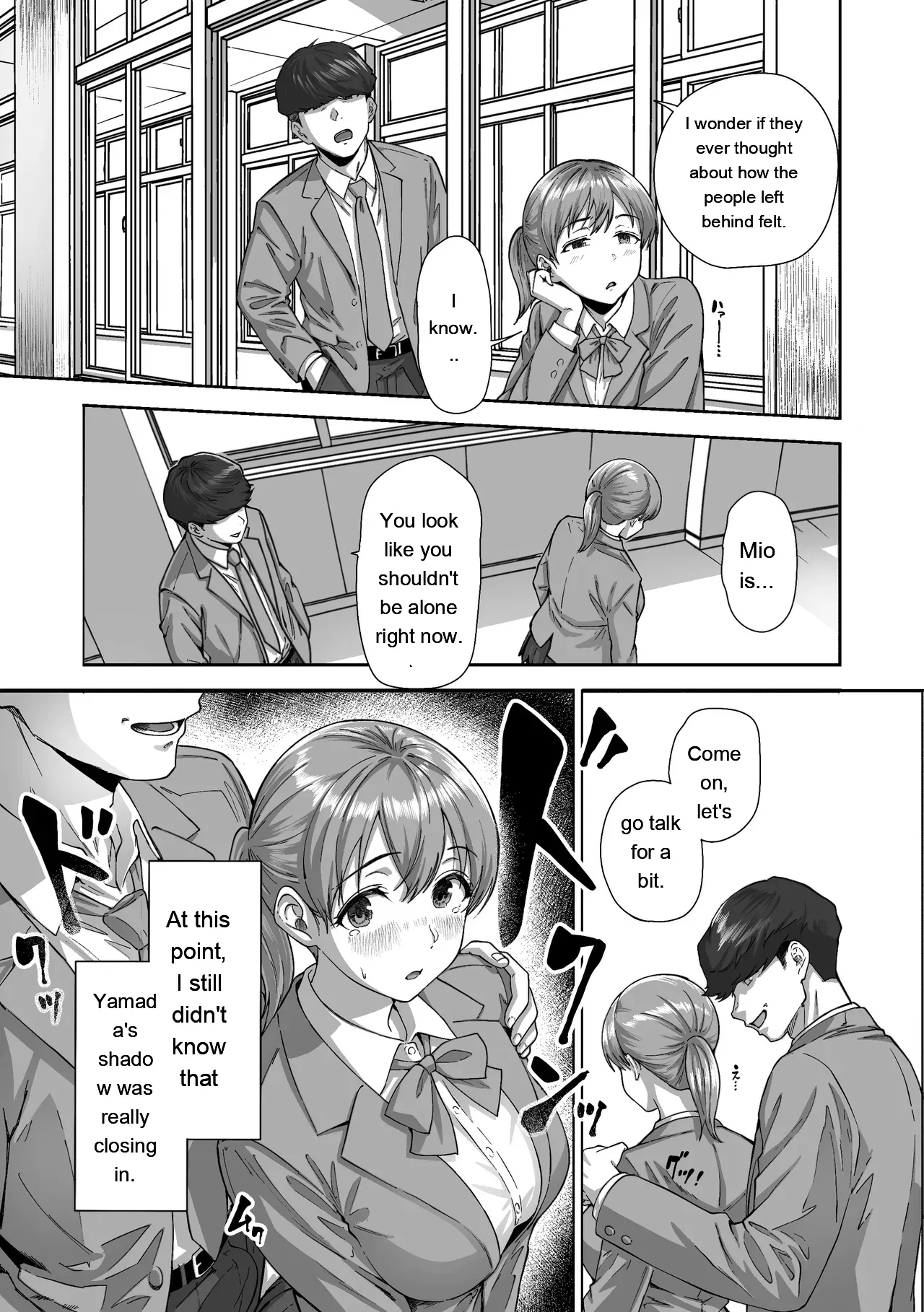 Nige Chin Complex ~aza To Kyonyuu Joshi No Chouhatsu Ni Bokki Kakushi Nigeta Zako Ww~ page 32