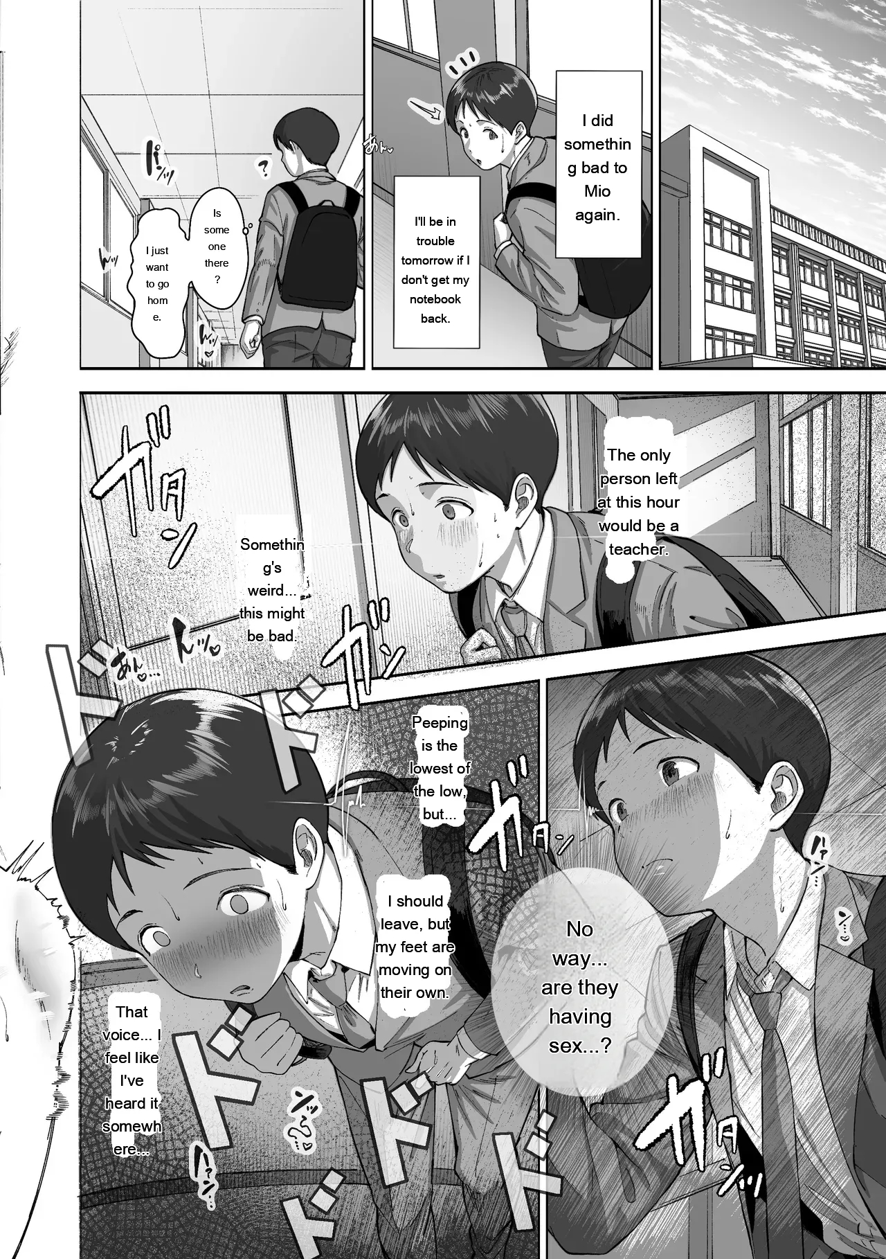 Nige Chin Complex ~aza To Kyonyuu Joshi No Chouhatsu Ni Bokki Kakushi Nigeta Zako Ww~ page 37
