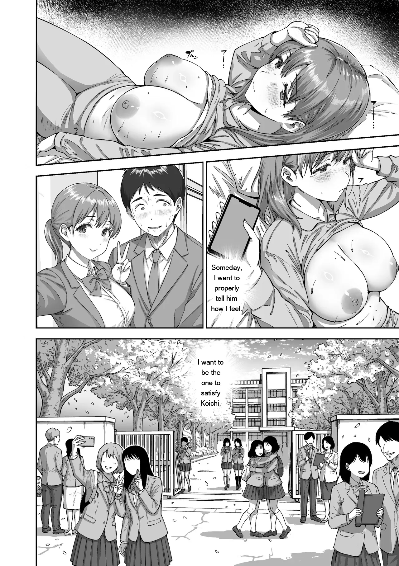 Nige Chin Complex ~aza To Kyonyuu Joshi No Chouhatsu Ni Bokki Kakushi Nigeta Zako Ww~ page 45