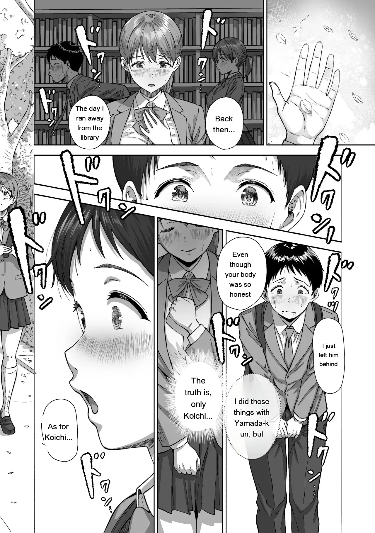 Nige Chin Complex ~aza To Kyonyuu Joshi No Chouhatsu Ni Bokki Kakushi Nigeta Zako Ww~ page 47