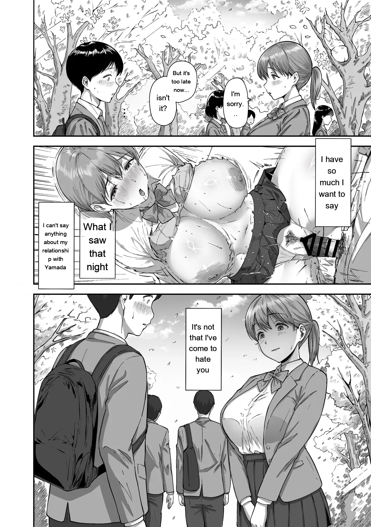 Nige Chin Complex ~aza To Kyonyuu Joshi No Chouhatsu Ni Bokki Kakushi Nigeta Zako Ww~ page 49