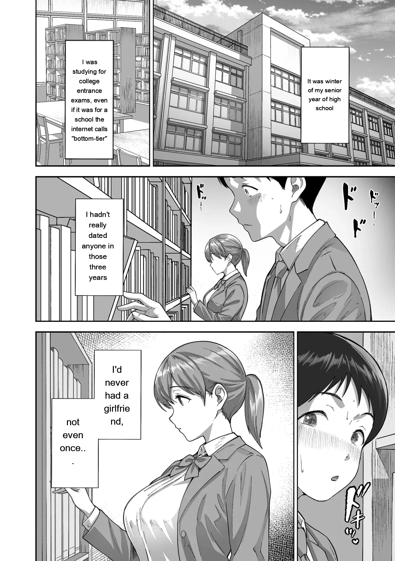 Nige Chin Complex ~aza To Kyonyuu Joshi No Chouhatsu Ni Bokki Kakushi Nigeta Zako Ww~ page 5
