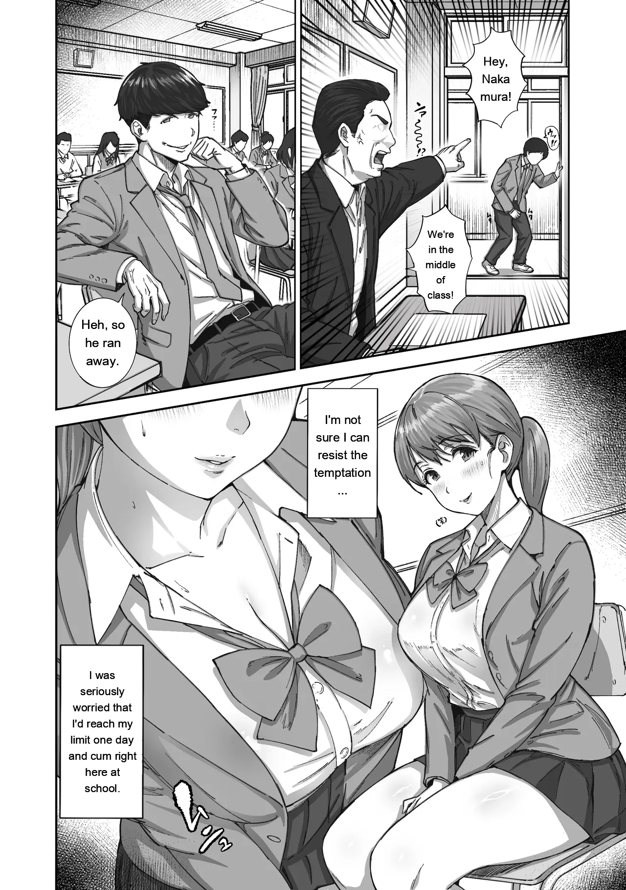 Nige Chin Complex ~aza To Kyonyuu Joshi No Chouhatsu Ni Bokki Kakushi Nigeta Zako Ww~ page 9