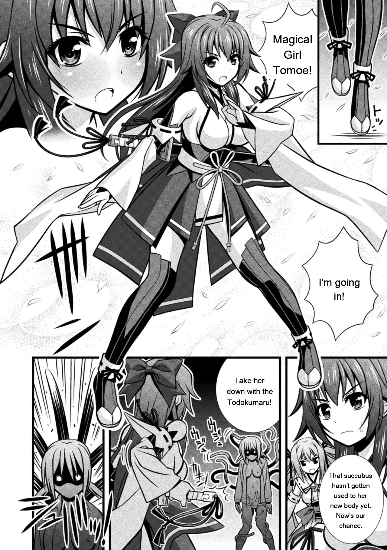 Niku Miko No Utage Yume page 172