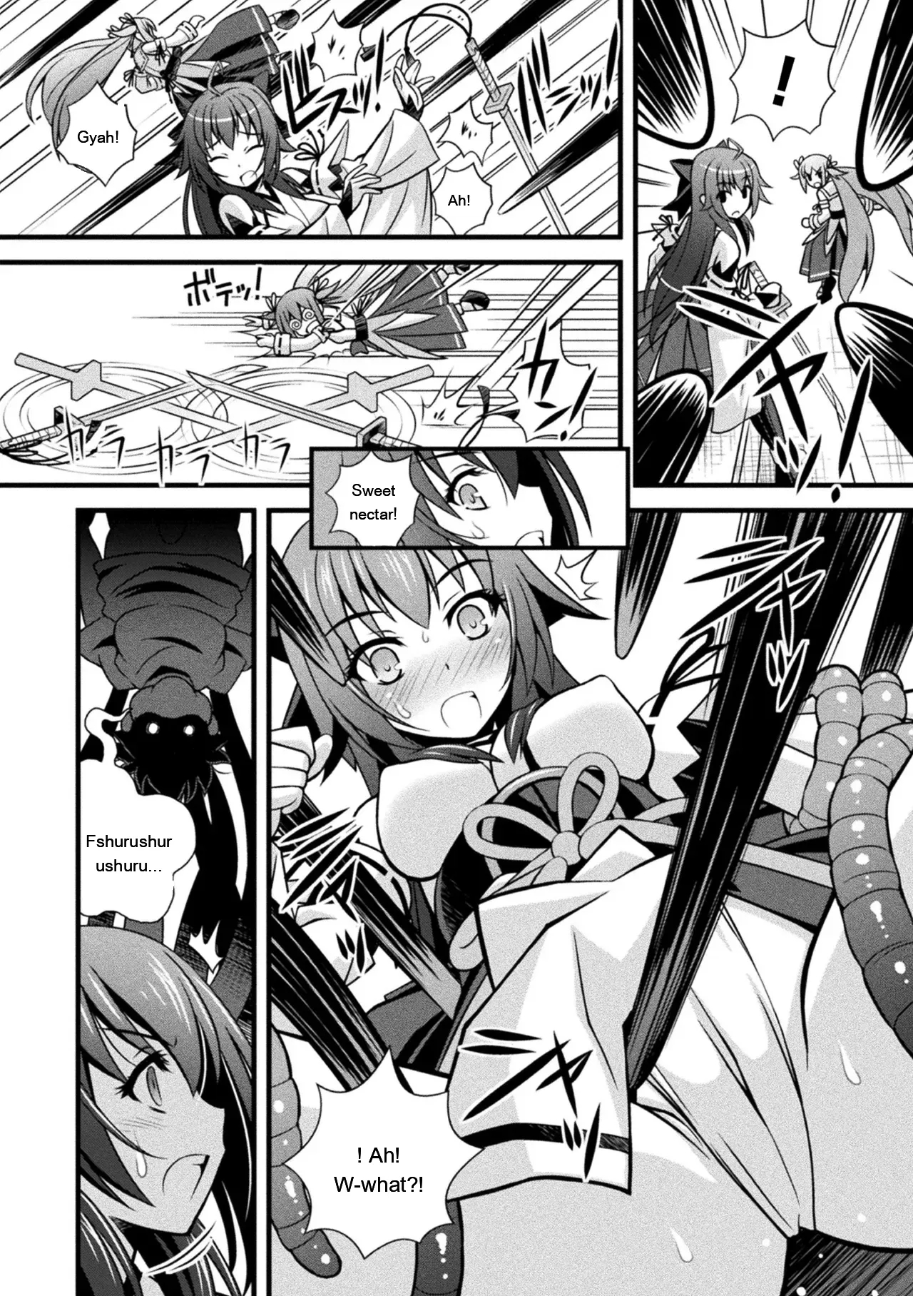 Niku Miko No Utage Yume page 174