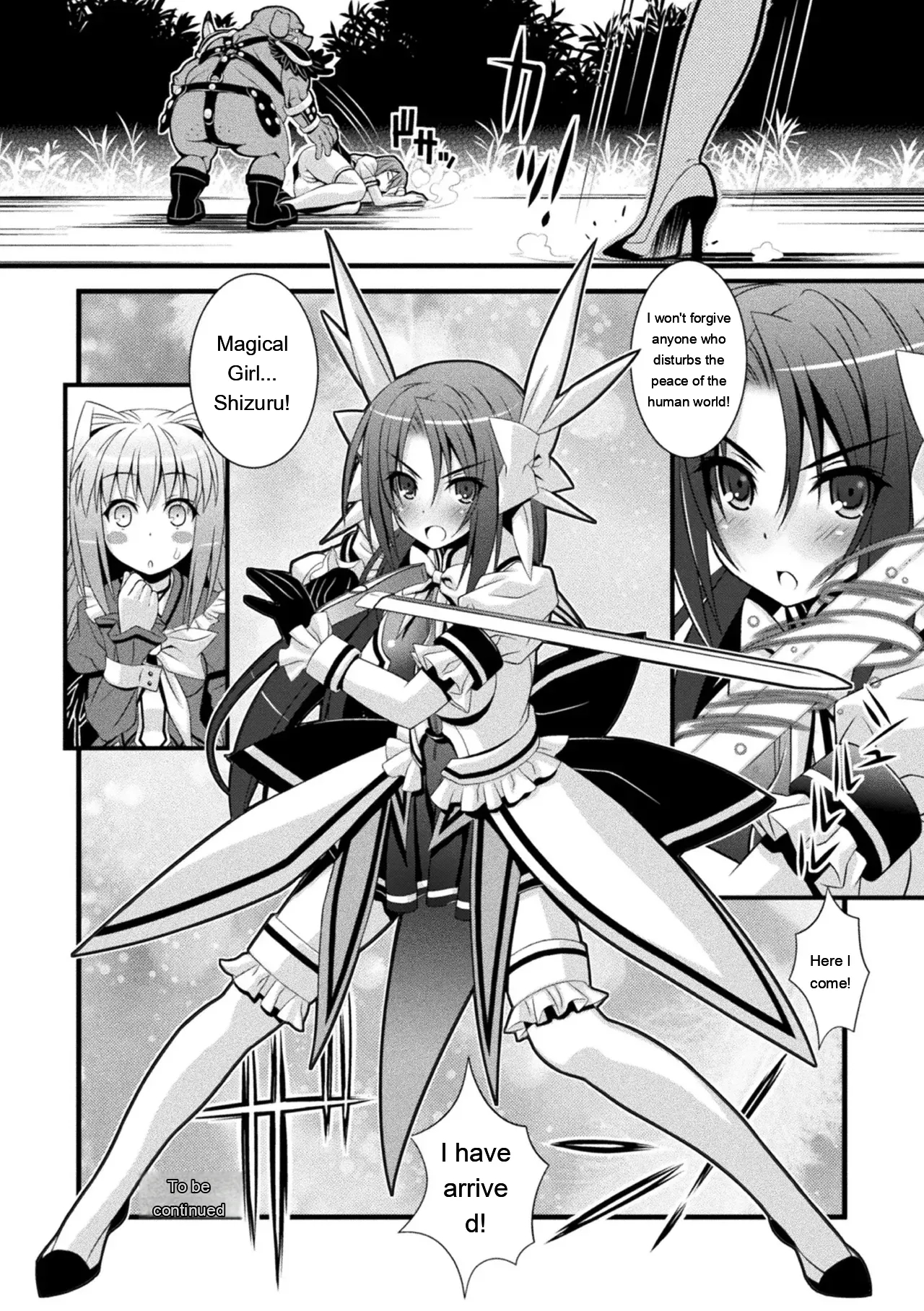 Niku Miko No Utage Yume page 214