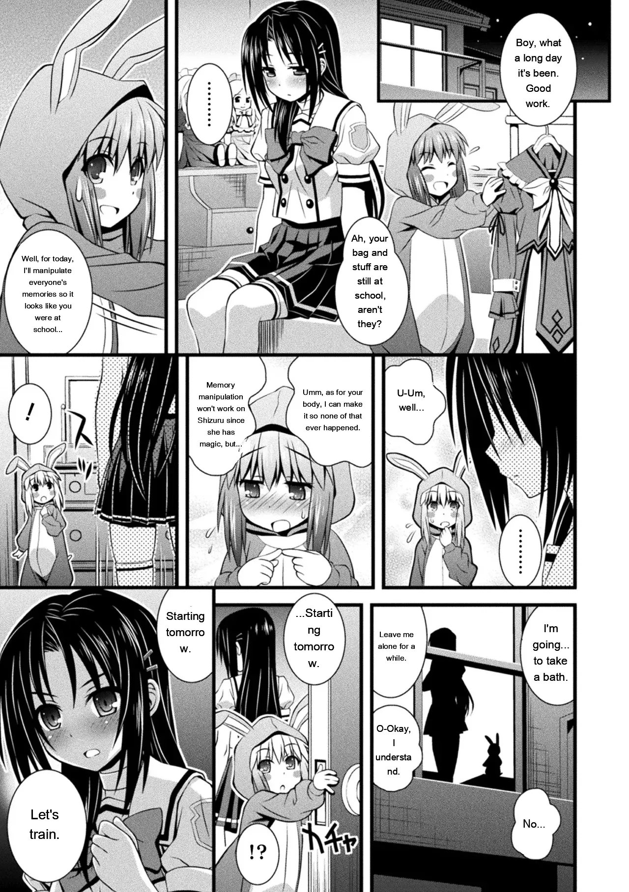Niku Miko No Utage Yume page 229