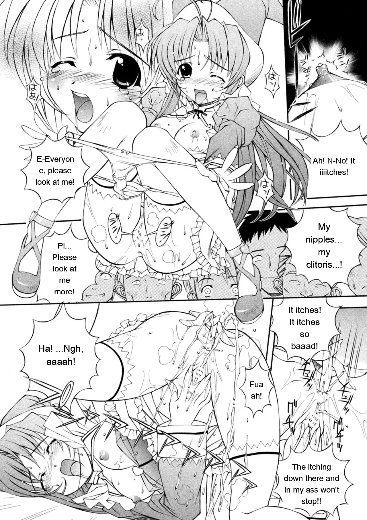 Niku Miko No Utage Yume page 289
