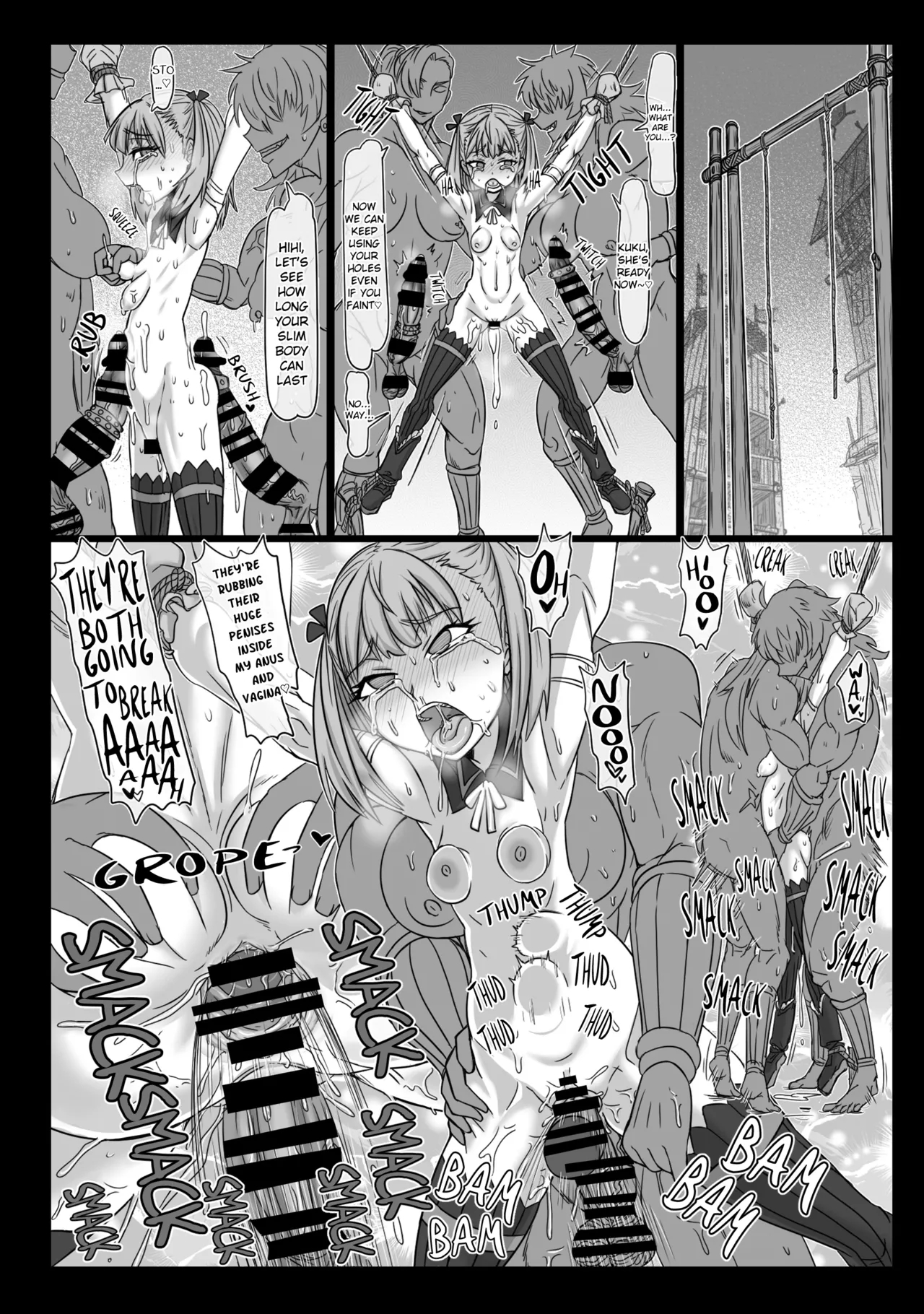 Nikukan No Inshuu page 13