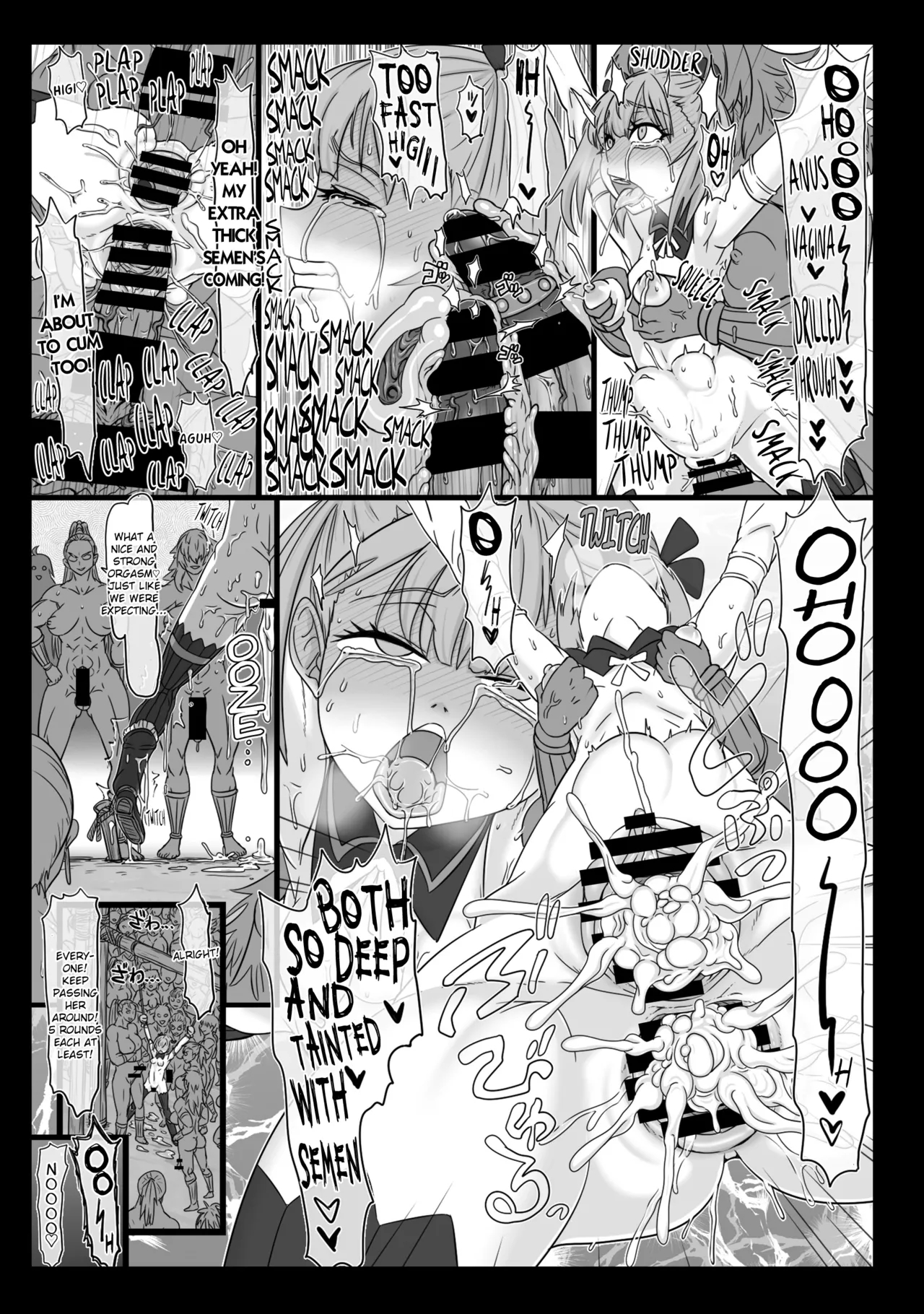 Nikukan No Inshuu page 14