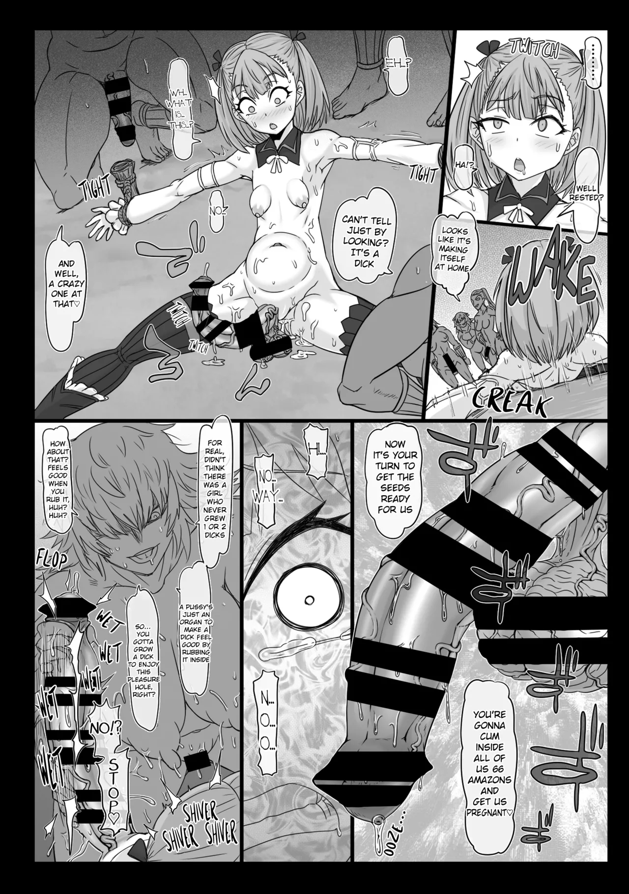 Nikukan No Inshuu page 17