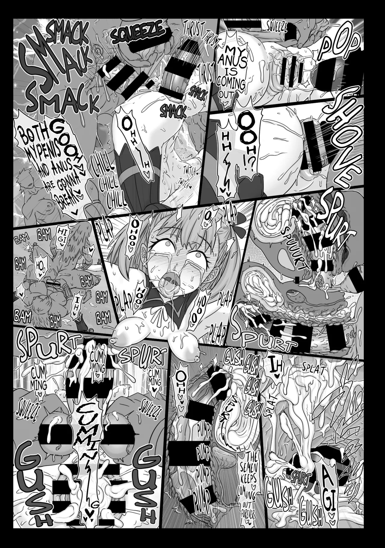 Nikukan No Inshuu page 20