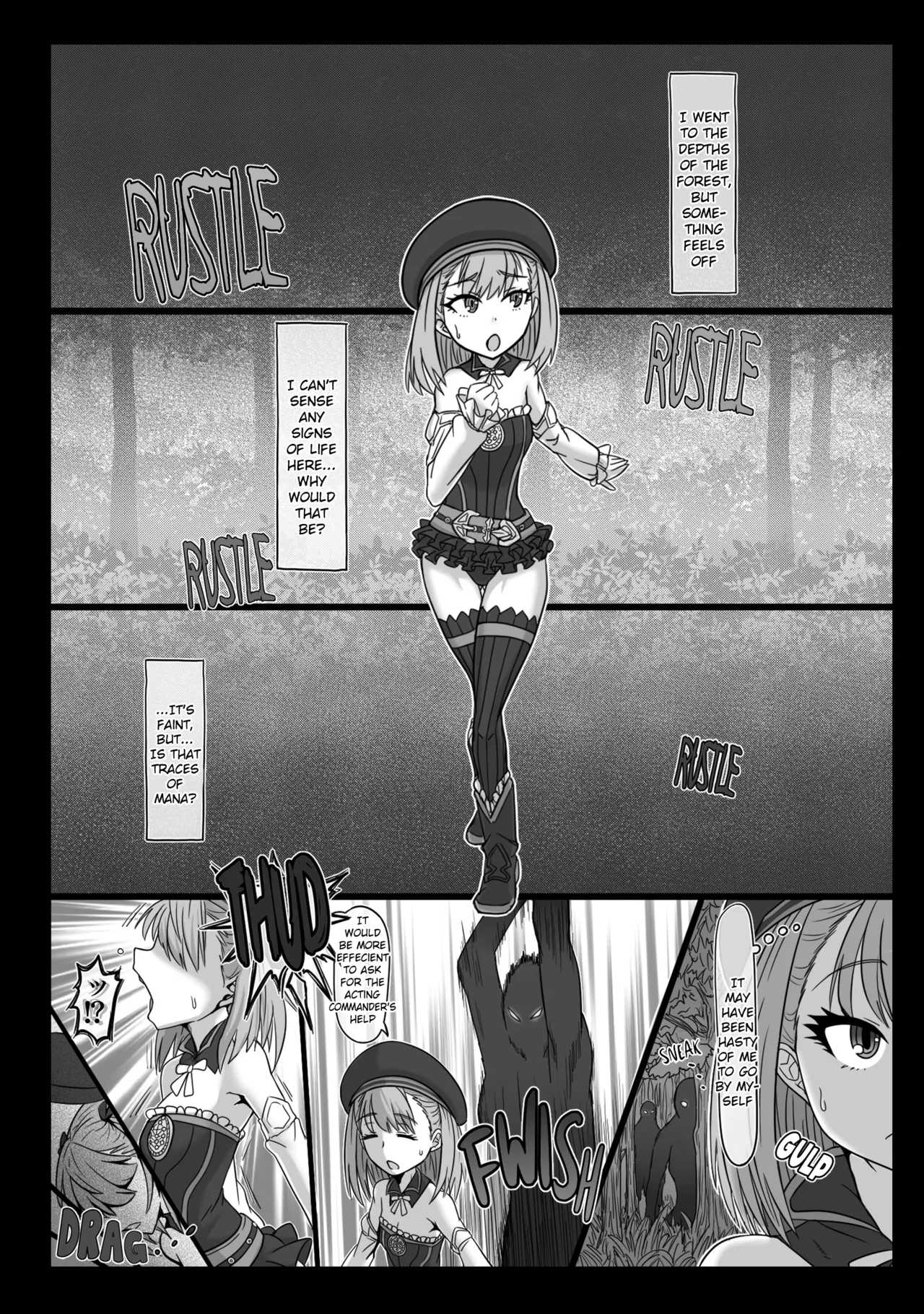 Nikukan No Inshuu page 3