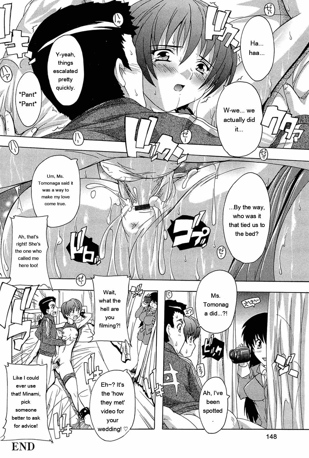 Nikutai No Akuma page 146