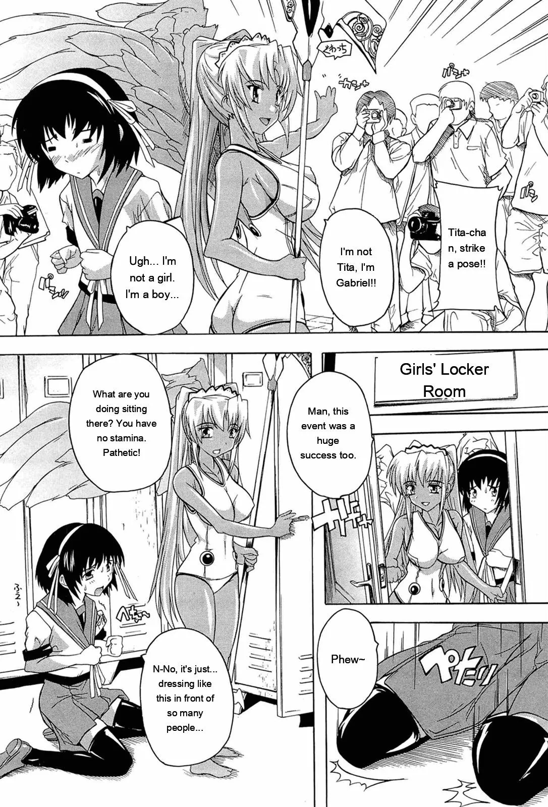 Nikutai No Akuma page 148