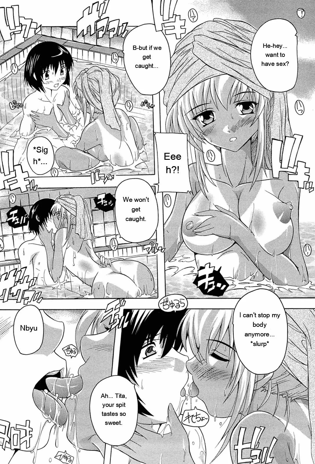 Nikutai No Akuma page 158