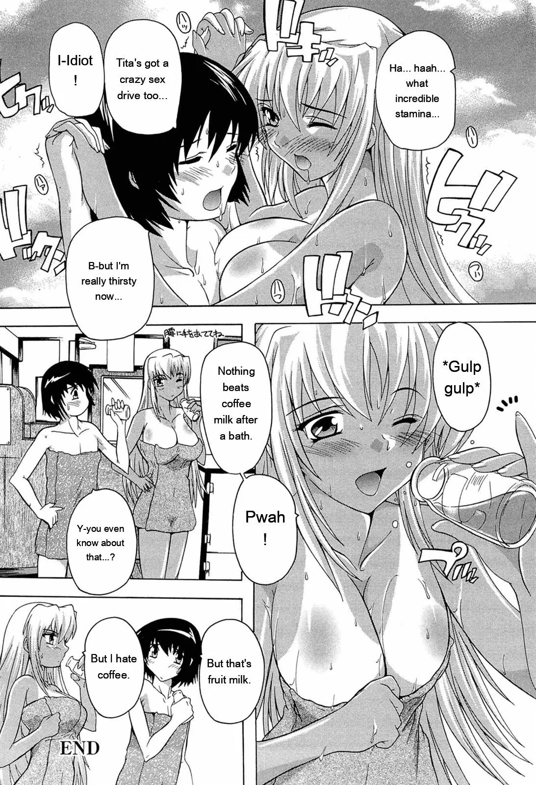 Nikutai No Akuma page 166