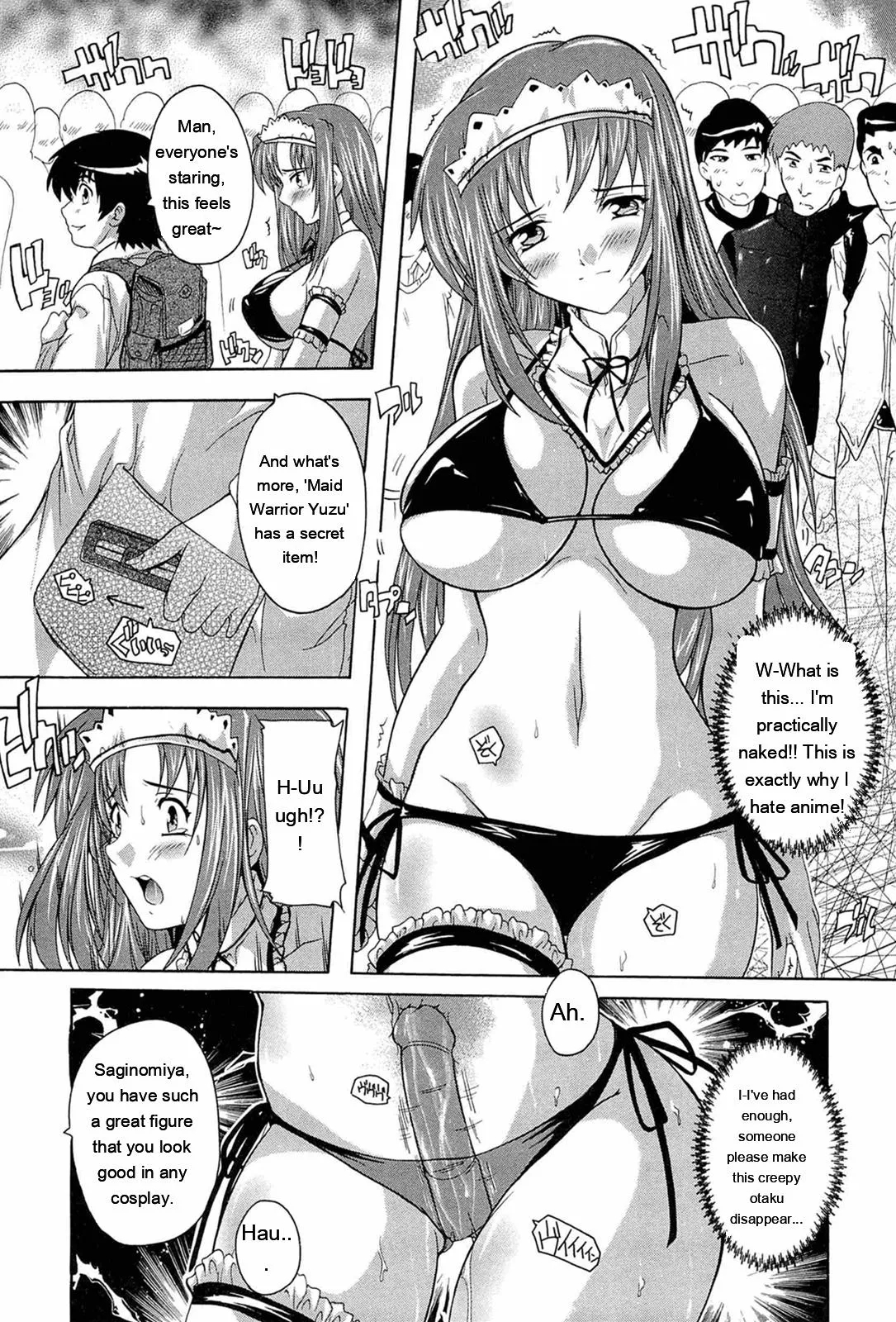 Nikutai No Akuma page 37