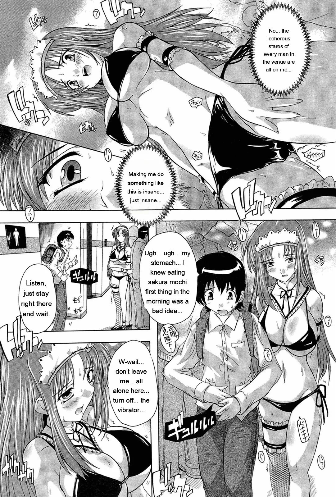 Nikutai No Akuma page 38