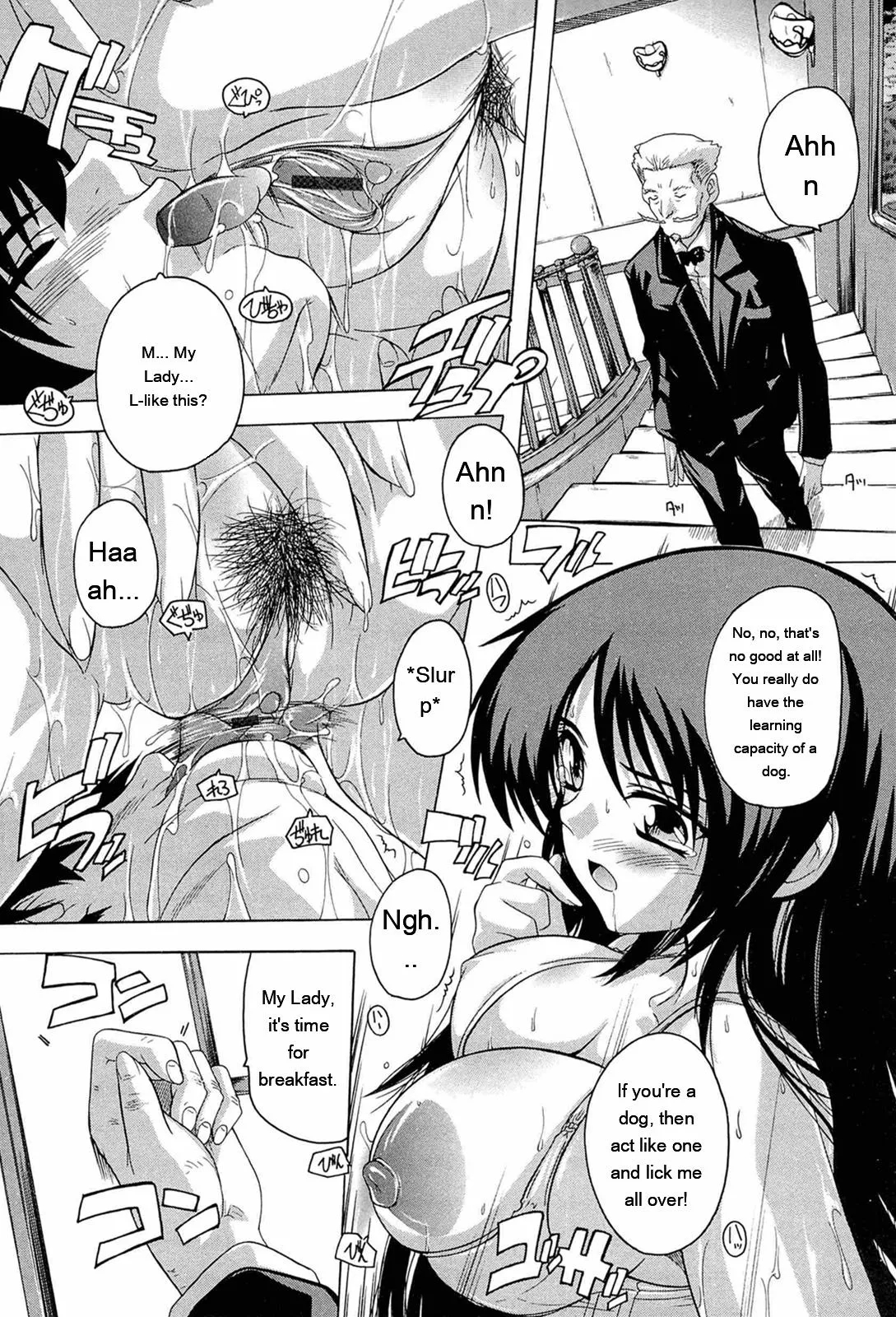 Nikutai No Akuma page 89