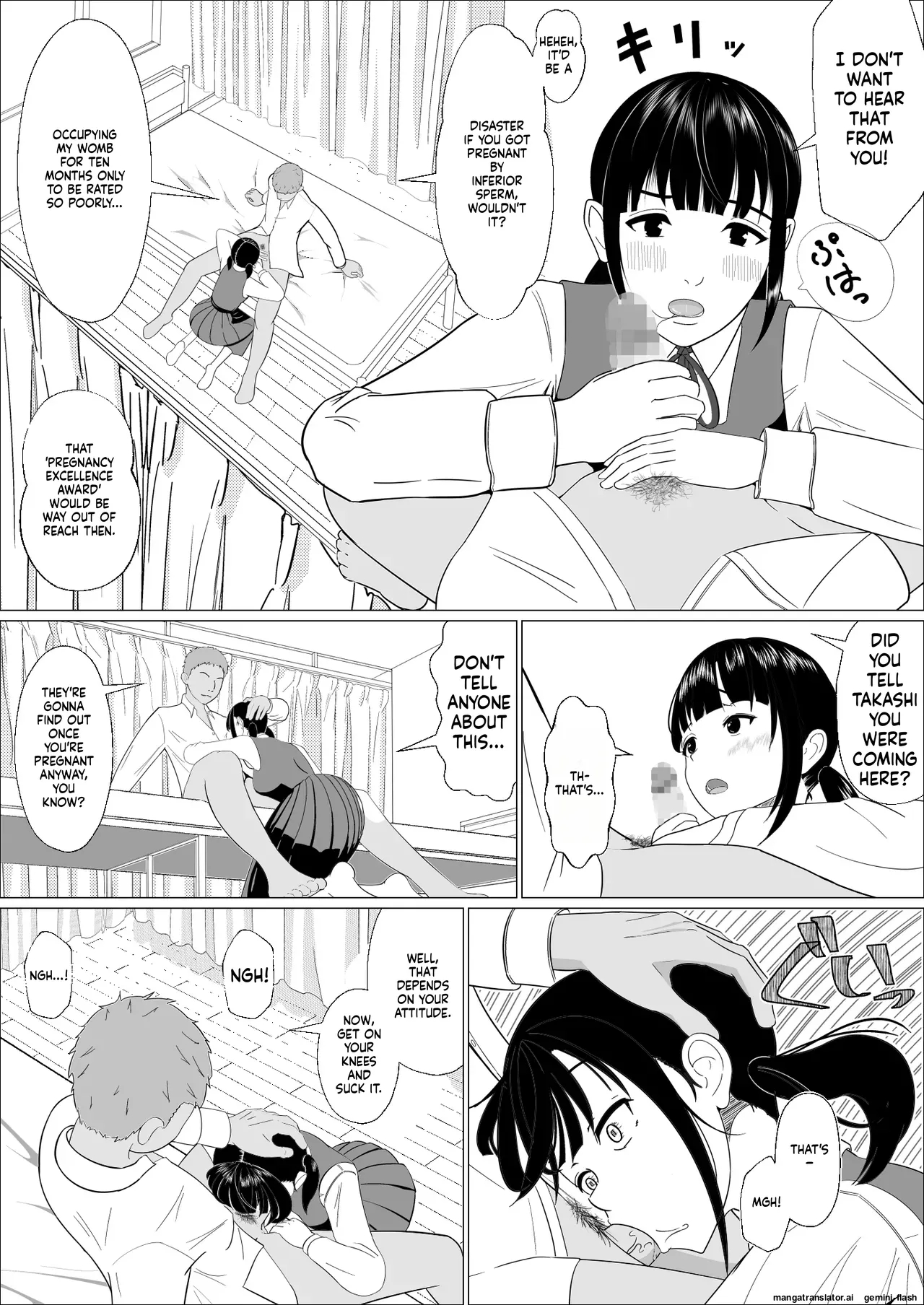 Ninkatsu Gimuka Sekai De Ki Ni Naru Ano Ko Ga Tanetsuke Sareteta page 11