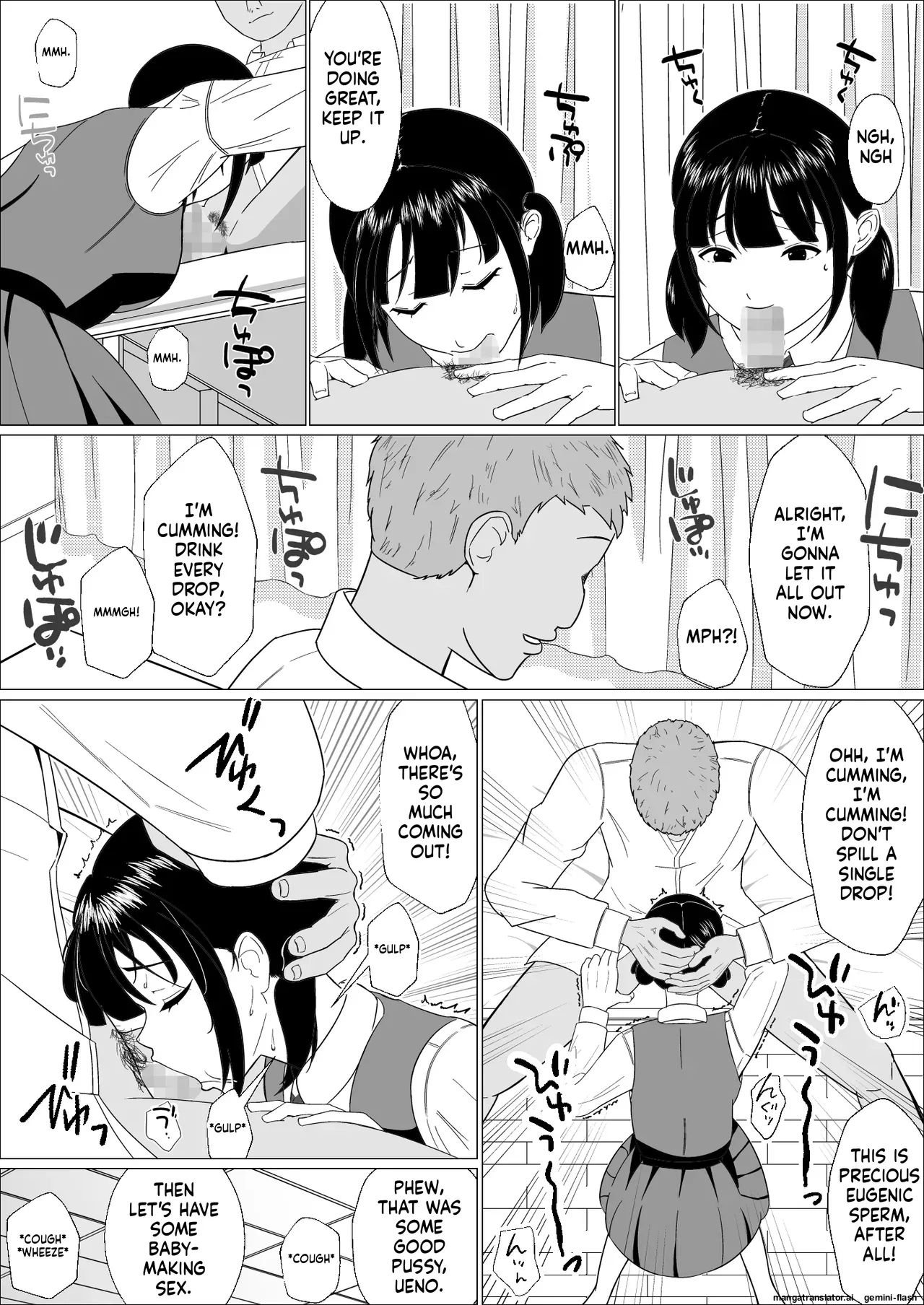 Ninkatsu Gimuka Sekai De Ki Ni Naru Ano Ko Ga Tanetsuke Sareteta page 12