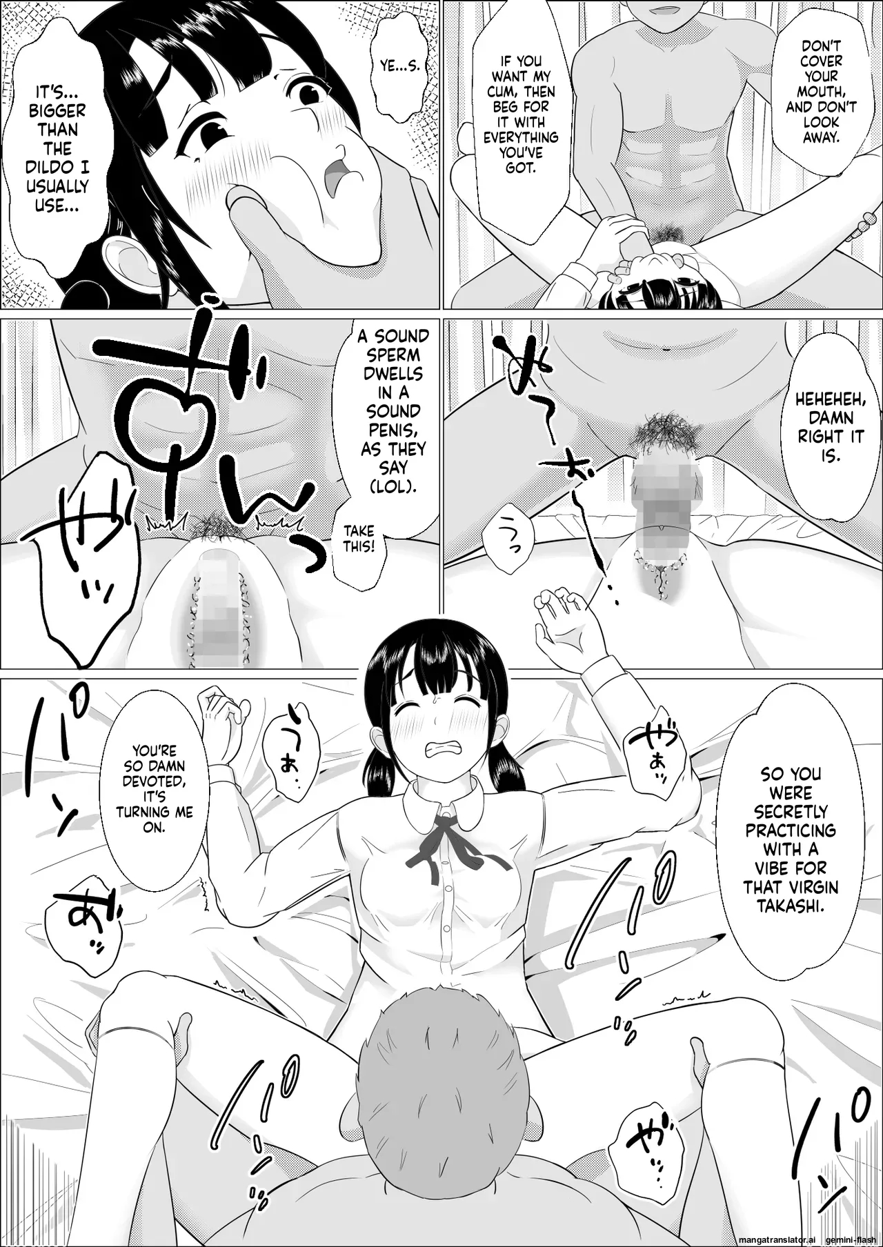 Ninkatsu Gimuka Sekai De Ki Ni Naru Ano Ko Ga Tanetsuke Sareteta page 15