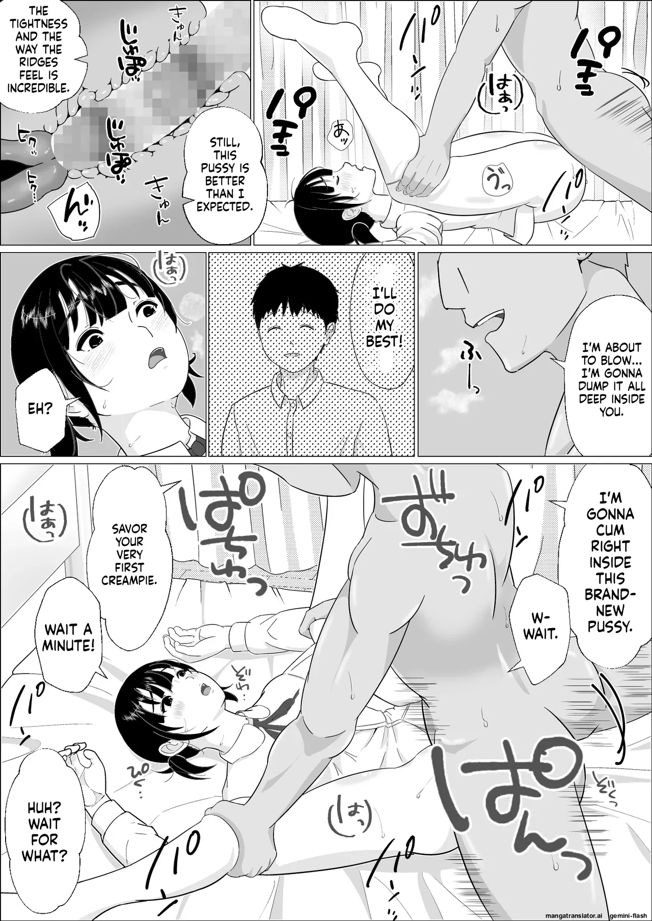 Ninkatsu Gimuka Sekai De Ki Ni Naru Ano Ko Ga Tanetsuke Sareteta page 16