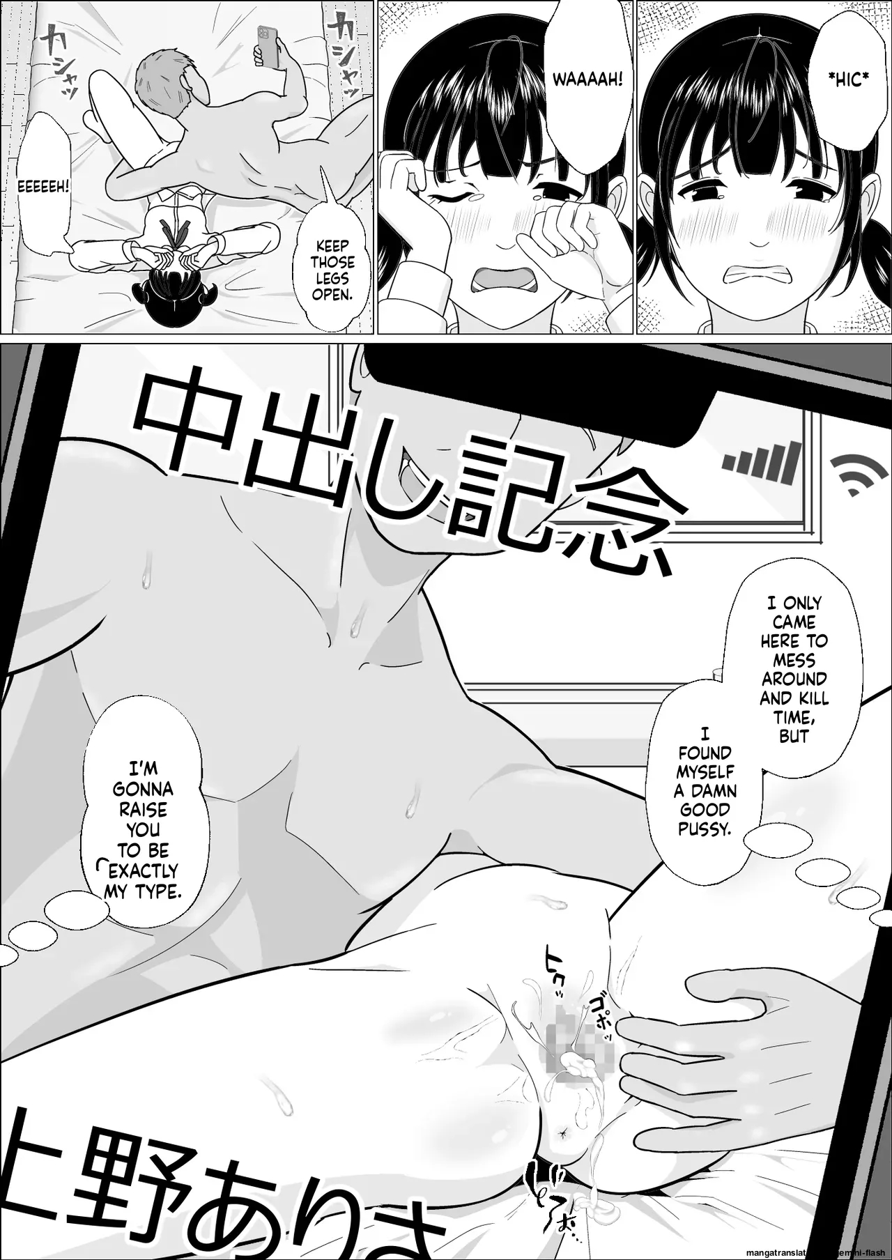 Ninkatsu Gimuka Sekai De Ki Ni Naru Ano Ko Ga Tanetsuke Sareteta page 19
