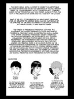 Ninkatsu Gimuka Sekai De Ki Ni Naru Ano Ko Ga Tanetsuke Sareteta page 2