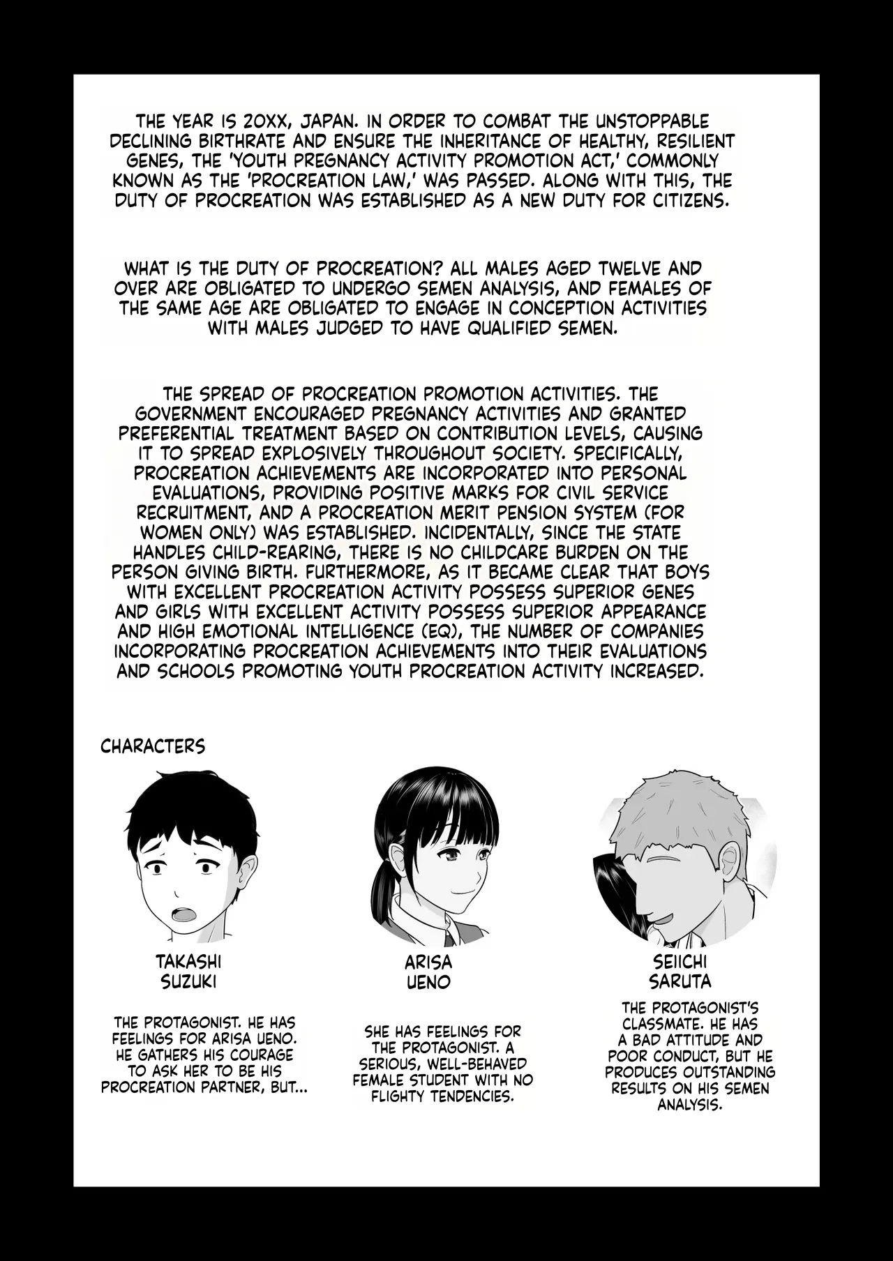 Ninkatsu Gimuka Sekai De Ki Ni Naru Ano Ko Ga Tanetsuke Sareteta page 2