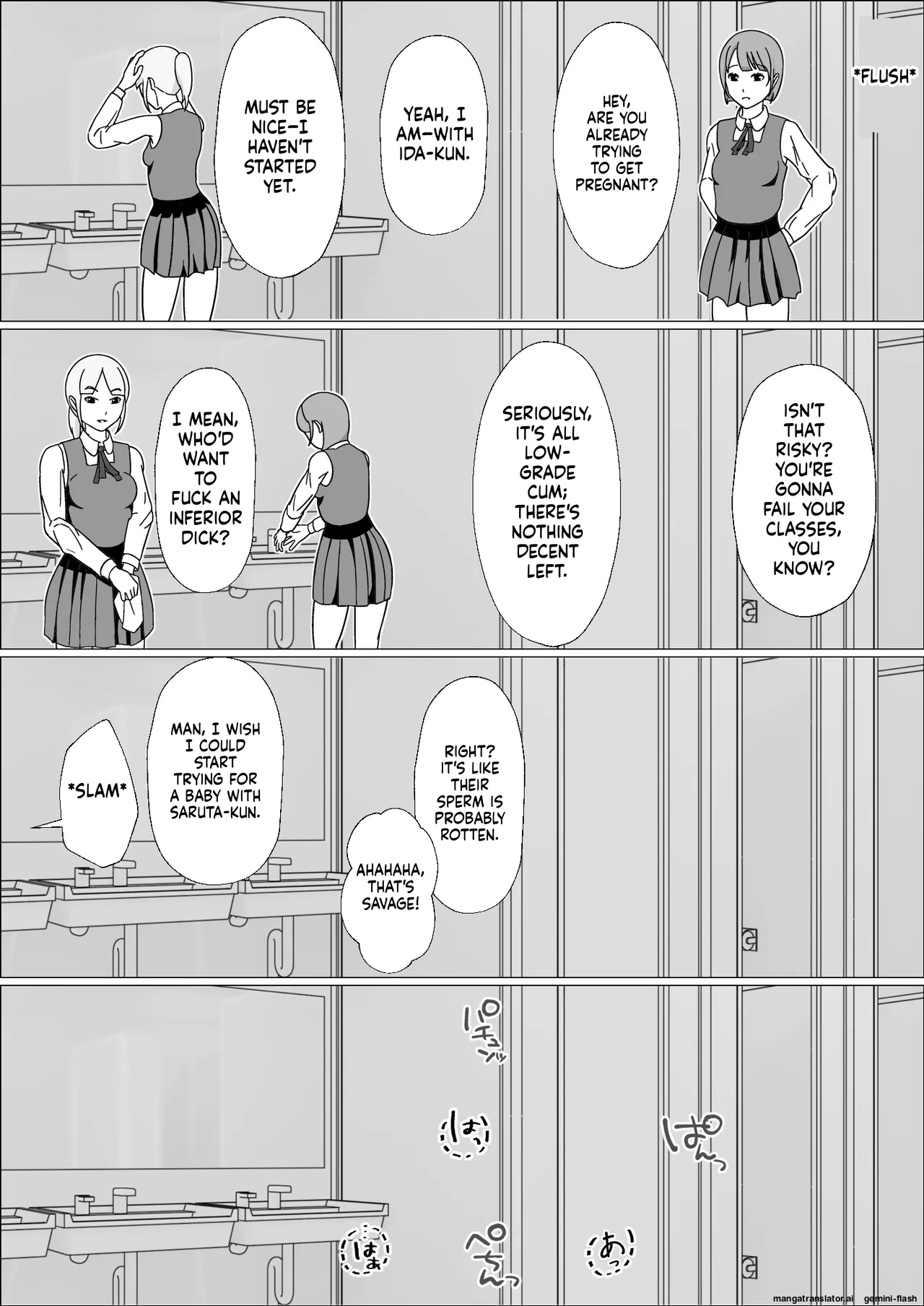 Ninkatsu Gimuka Sekai De Ki Ni Naru Ano Ko Ga Tanetsuke Sareteta page 20