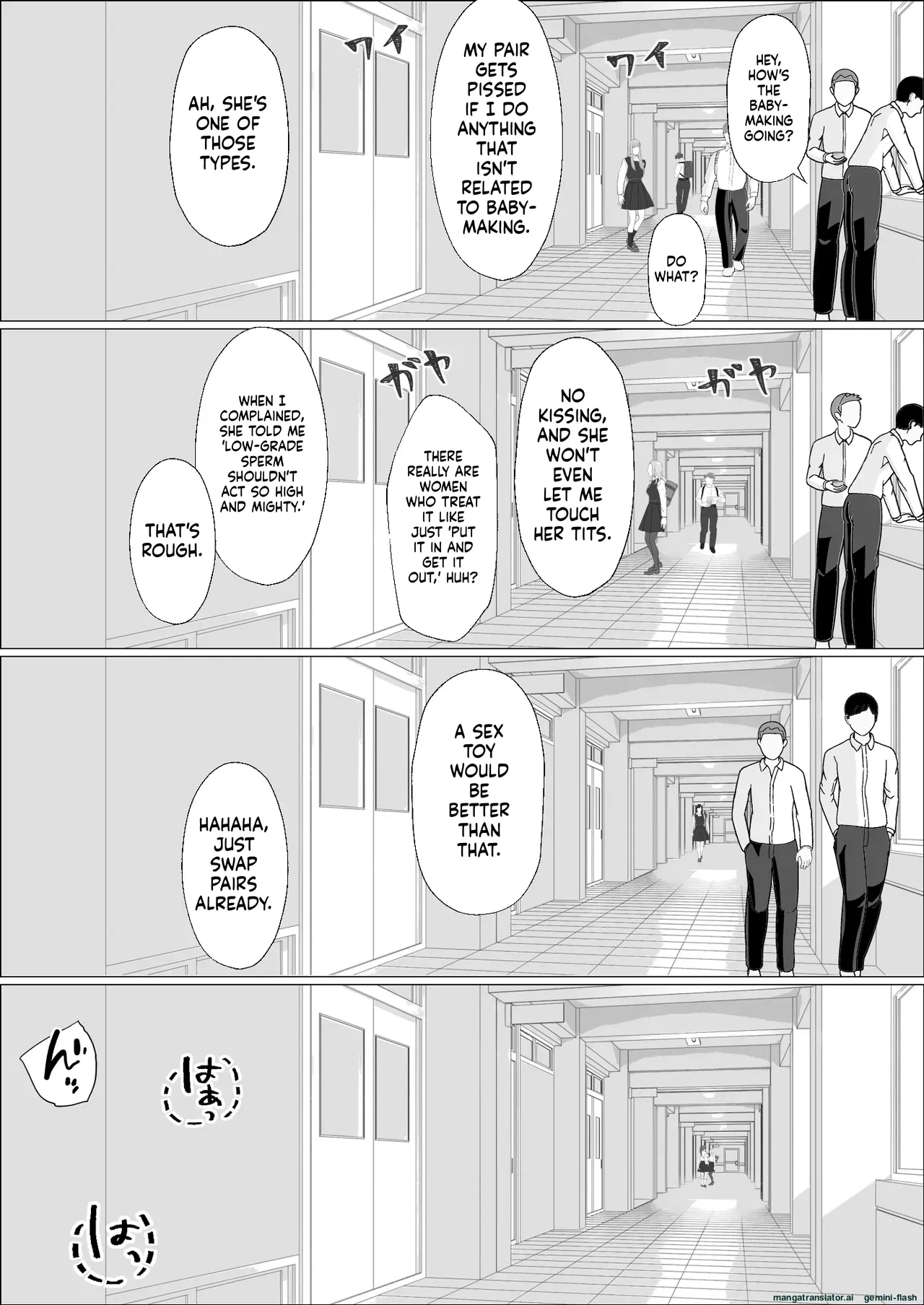 Ninkatsu Gimuka Sekai De Ki Ni Naru Ano Ko Ga Tanetsuke Sareteta page 23