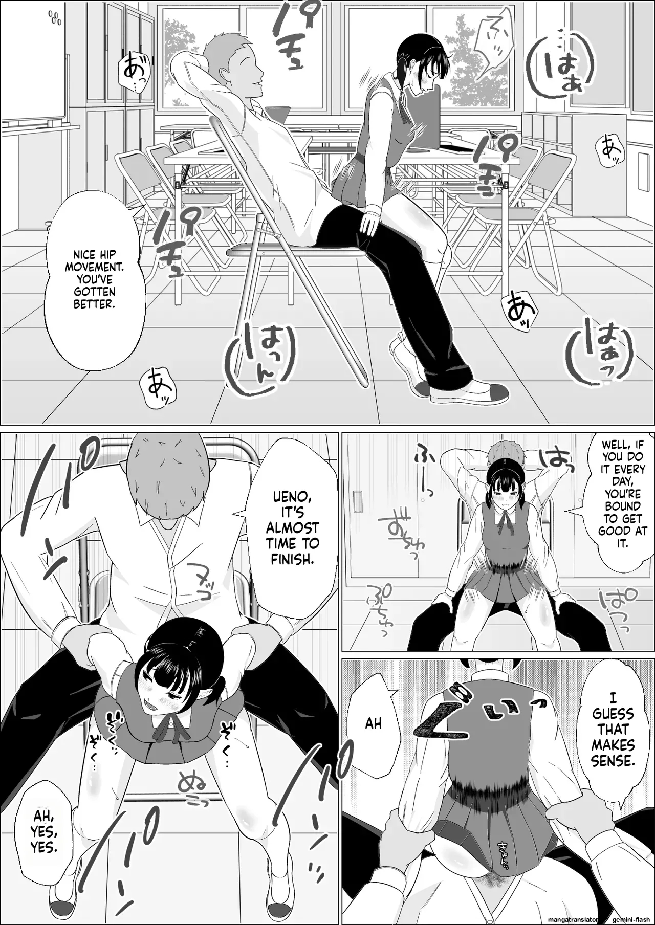 Ninkatsu Gimuka Sekai De Ki Ni Naru Ano Ko Ga Tanetsuke Sareteta page 24