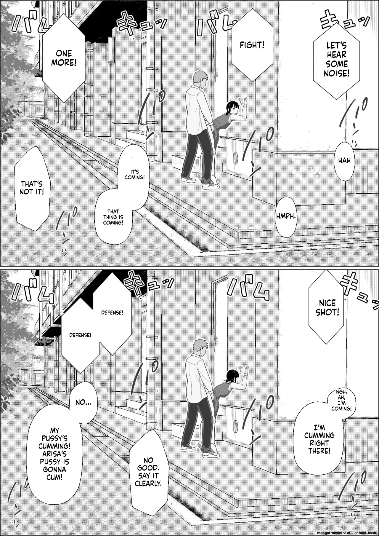 Ninkatsu Gimuka Sekai De Ki Ni Naru Ano Ko Ga Tanetsuke Sareteta page 27