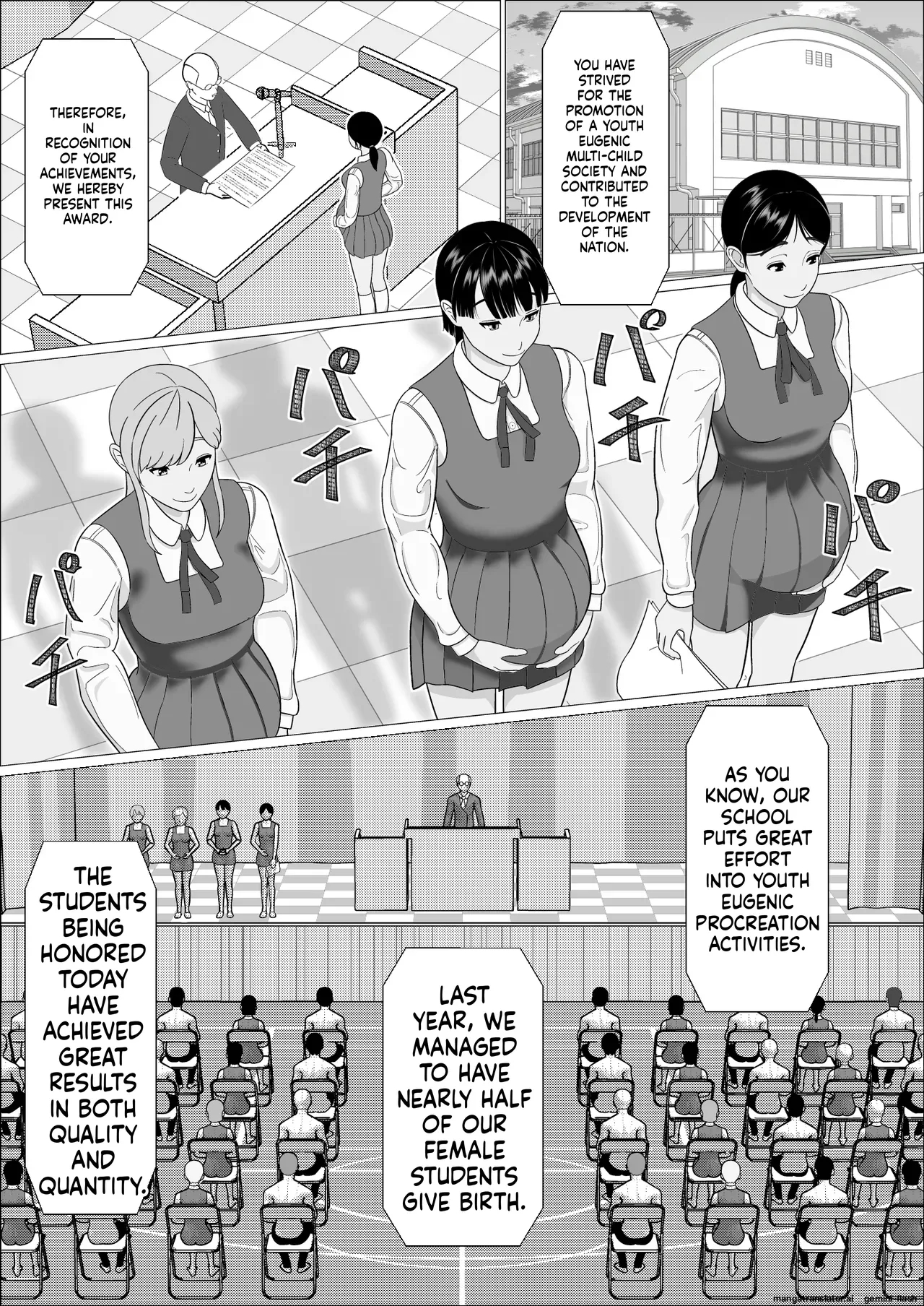 Ninkatsu Gimuka Sekai De Ki Ni Naru Ano Ko Ga Tanetsuke Sareteta page 3