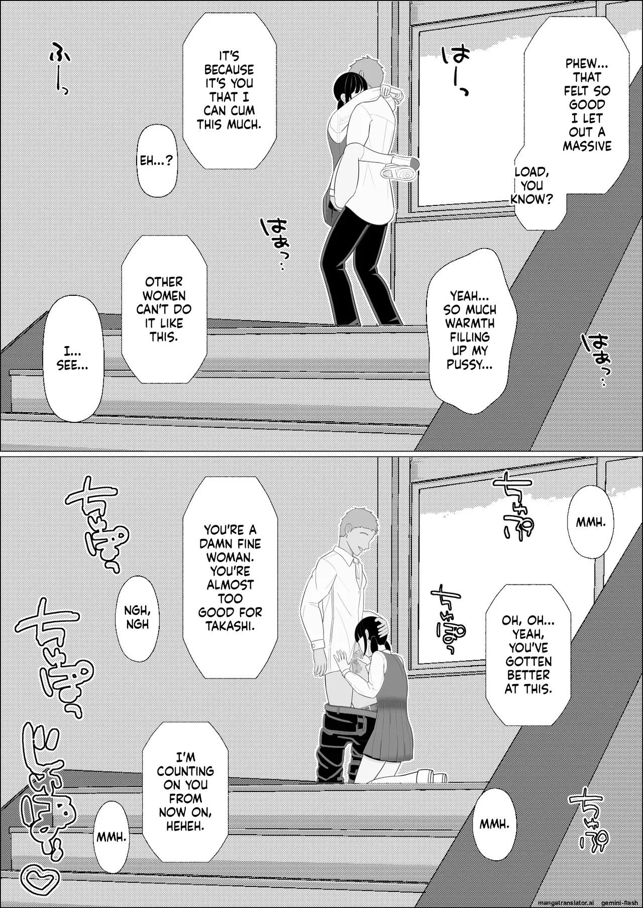 Ninkatsu Gimuka Sekai De Ki Ni Naru Ano Ko Ga Tanetsuke Sareteta page 31