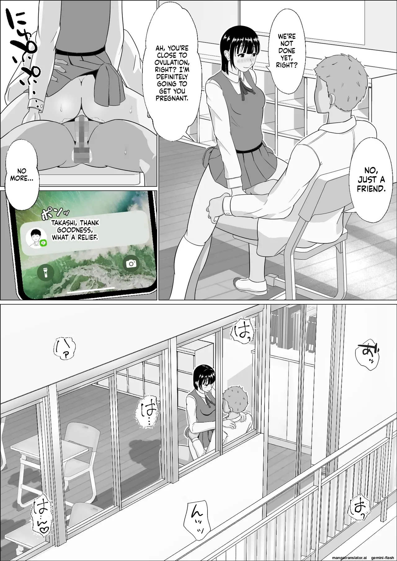 Ninkatsu Gimuka Sekai De Ki Ni Naru Ano Ko Ga Tanetsuke Sareteta page 33
