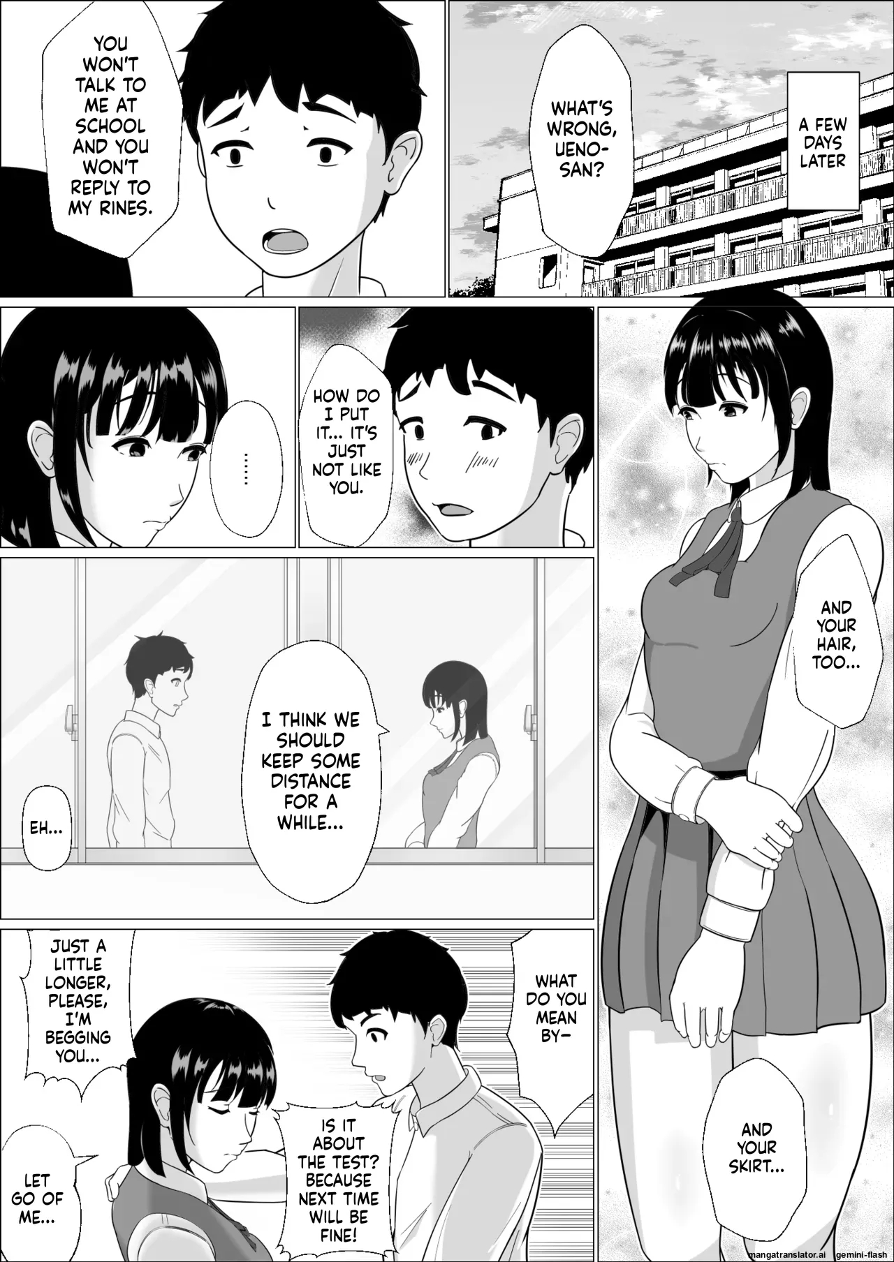 Ninkatsu Gimuka Sekai De Ki Ni Naru Ano Ko Ga Tanetsuke Sareteta page 34