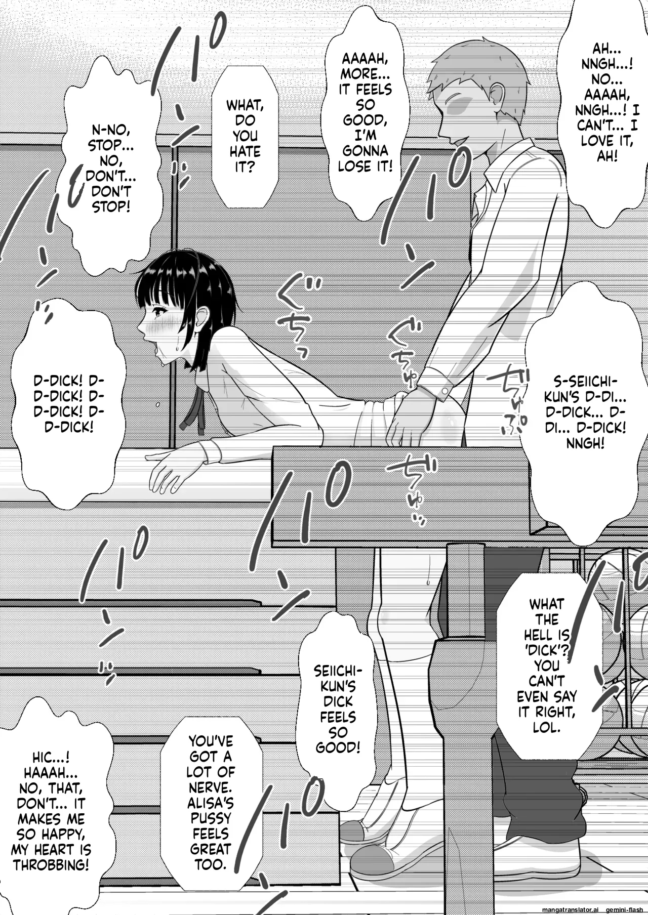 Ninkatsu Gimuka Sekai De Ki Ni Naru Ano Ko Ga Tanetsuke Sareteta page 37