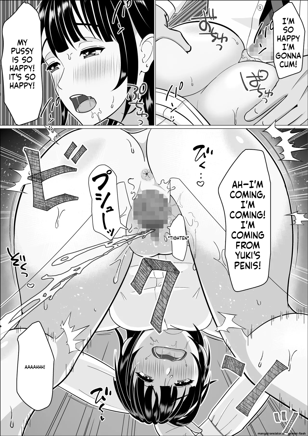 Ninkatsu Gimuka Sekai De Ki Ni Naru Ano Ko Ga Tanetsuke Sareteta page 39